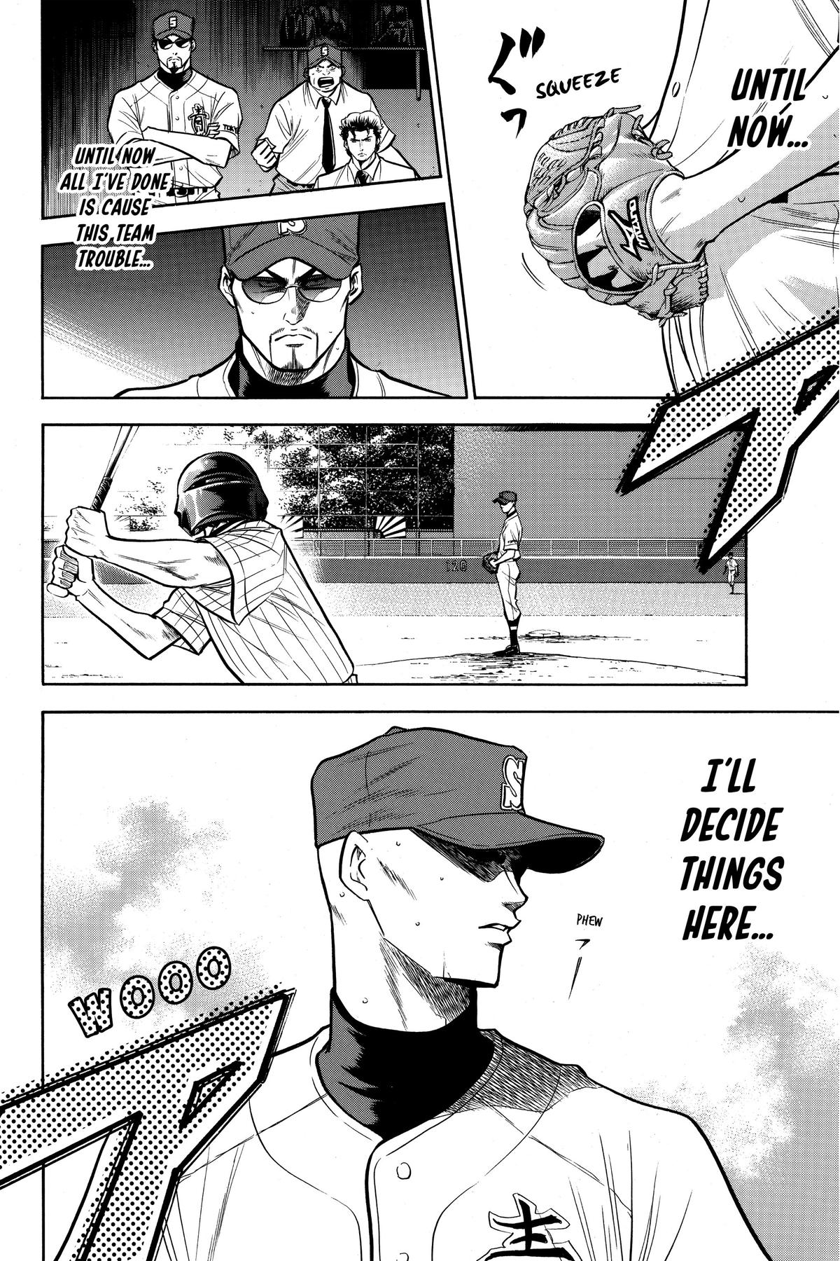Read Ace of the Diamond Manga Online