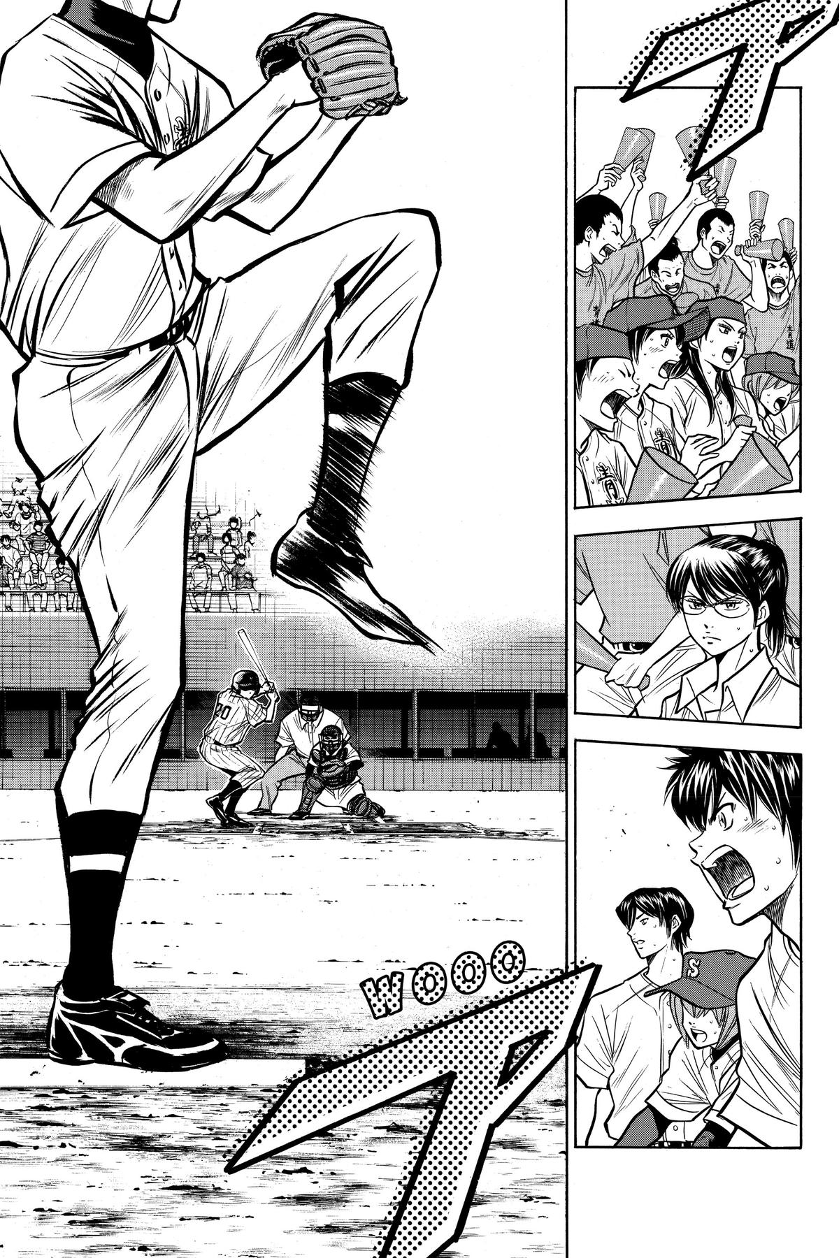 Read Ace of the Diamond Manga Online
