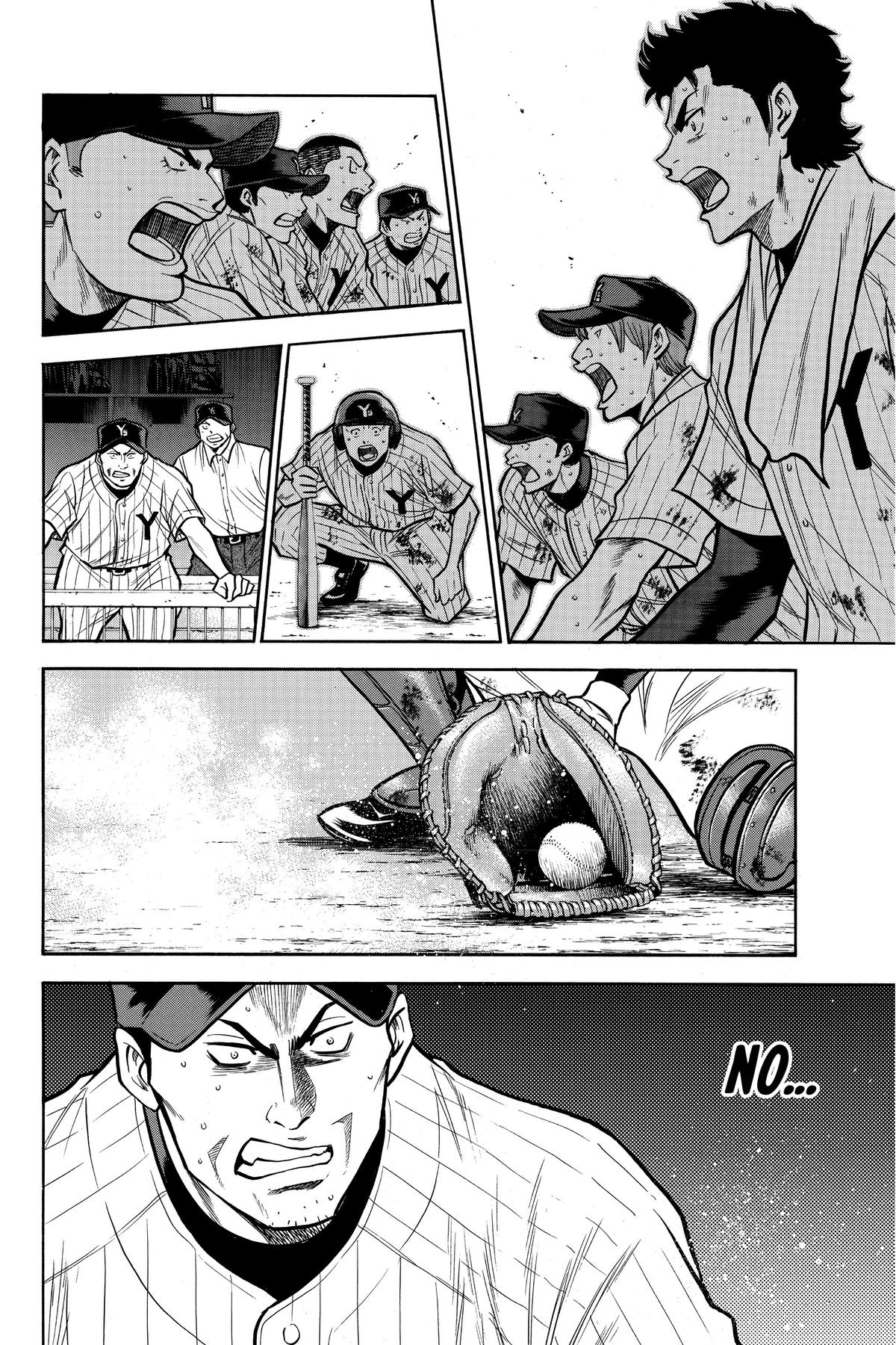 Read Ace of the Diamond Manga Online