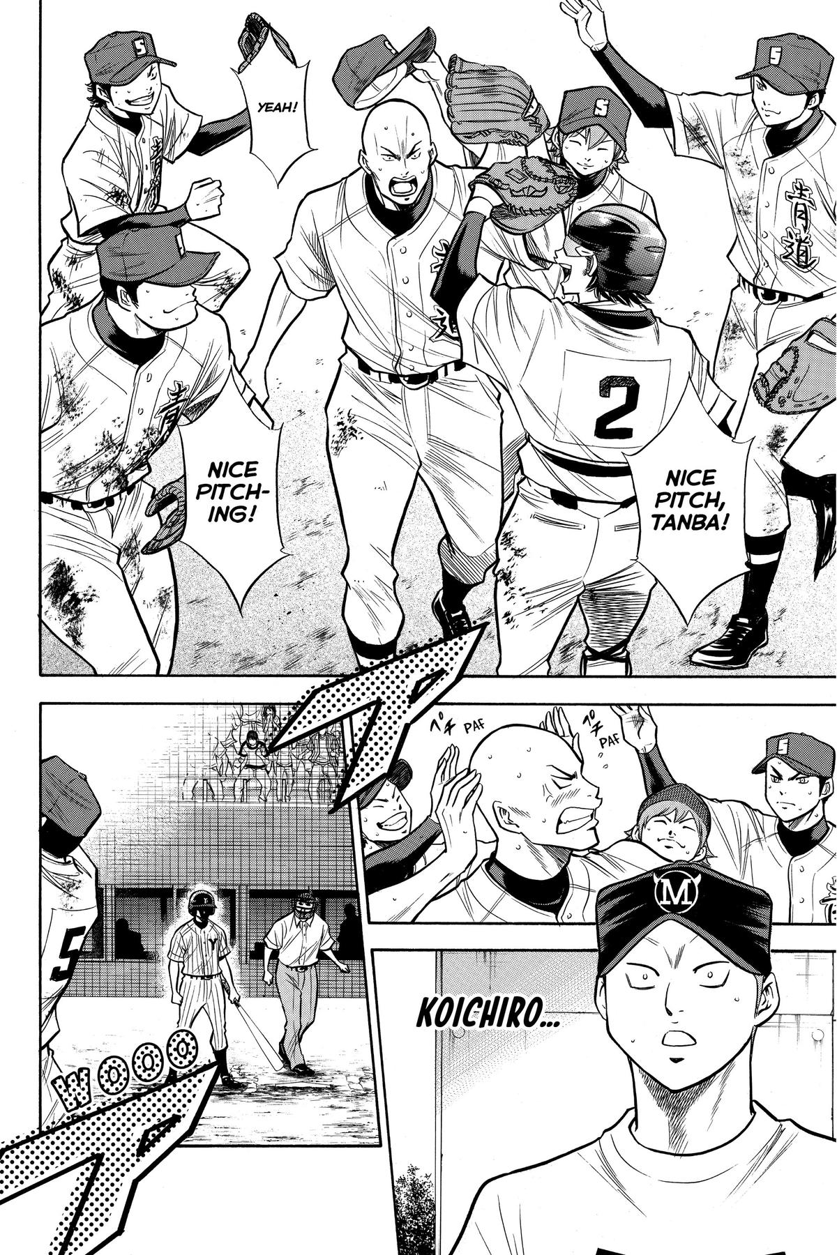 Read Ace of the Diamond Manga Online
