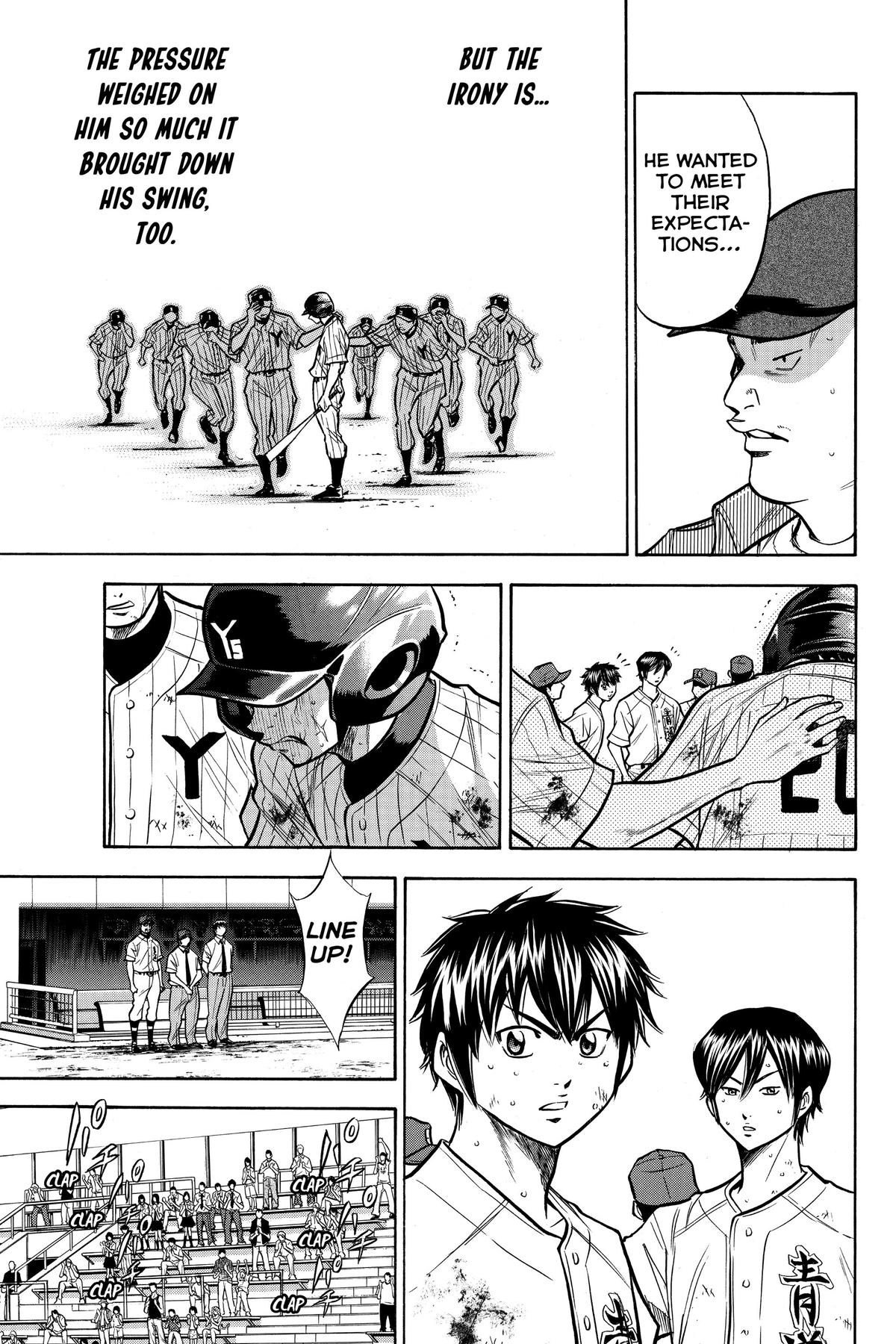 Read Ace of the Diamond Manga Online