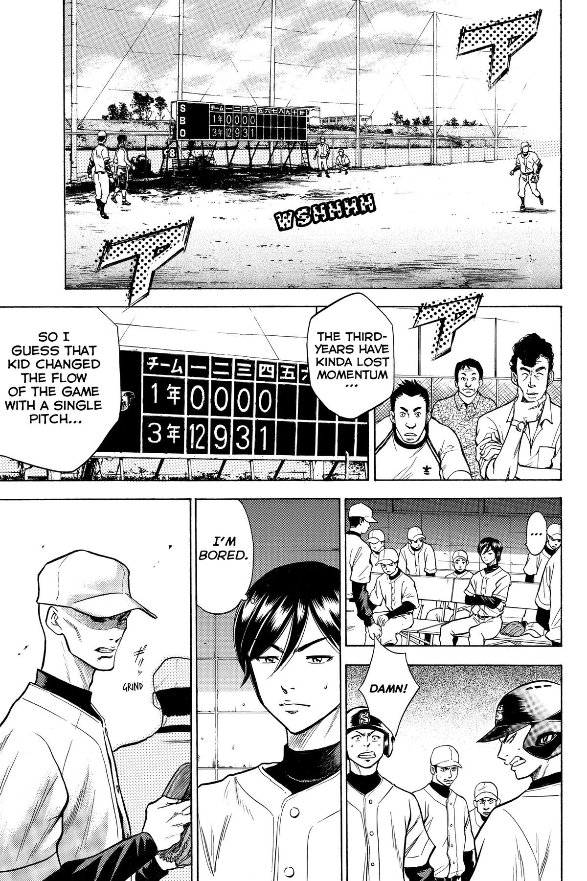 Read Ace of the Diamond Manga Online