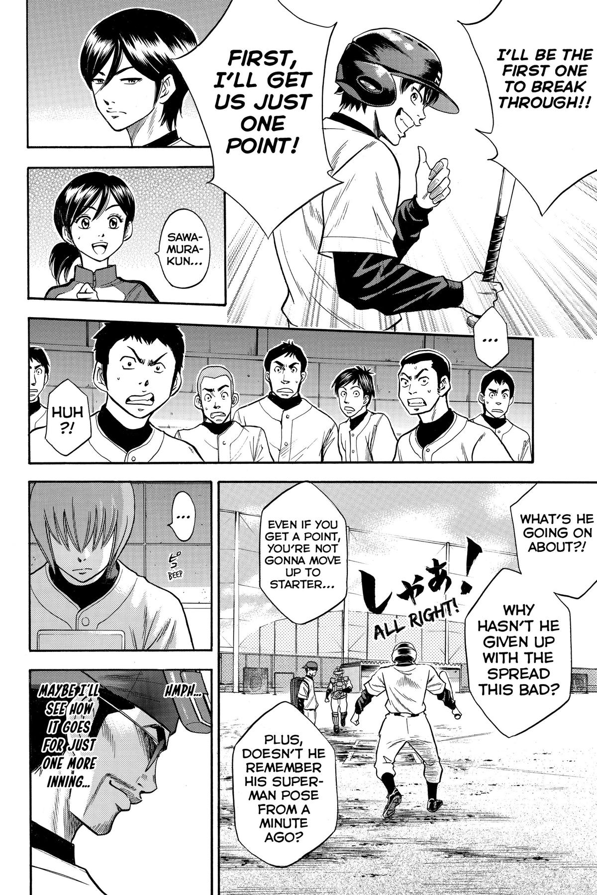 Read Ace of the Diamond Manga Online