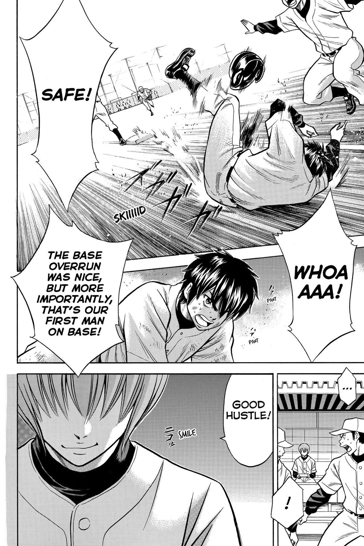 Read Ace of the Diamond Manga Online