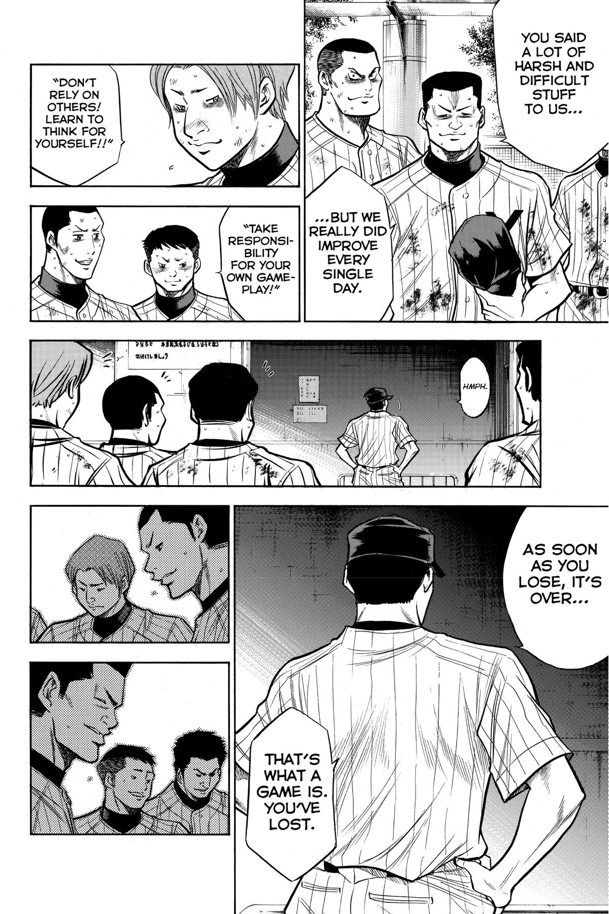 Read Ace of the Diamond Manga Online