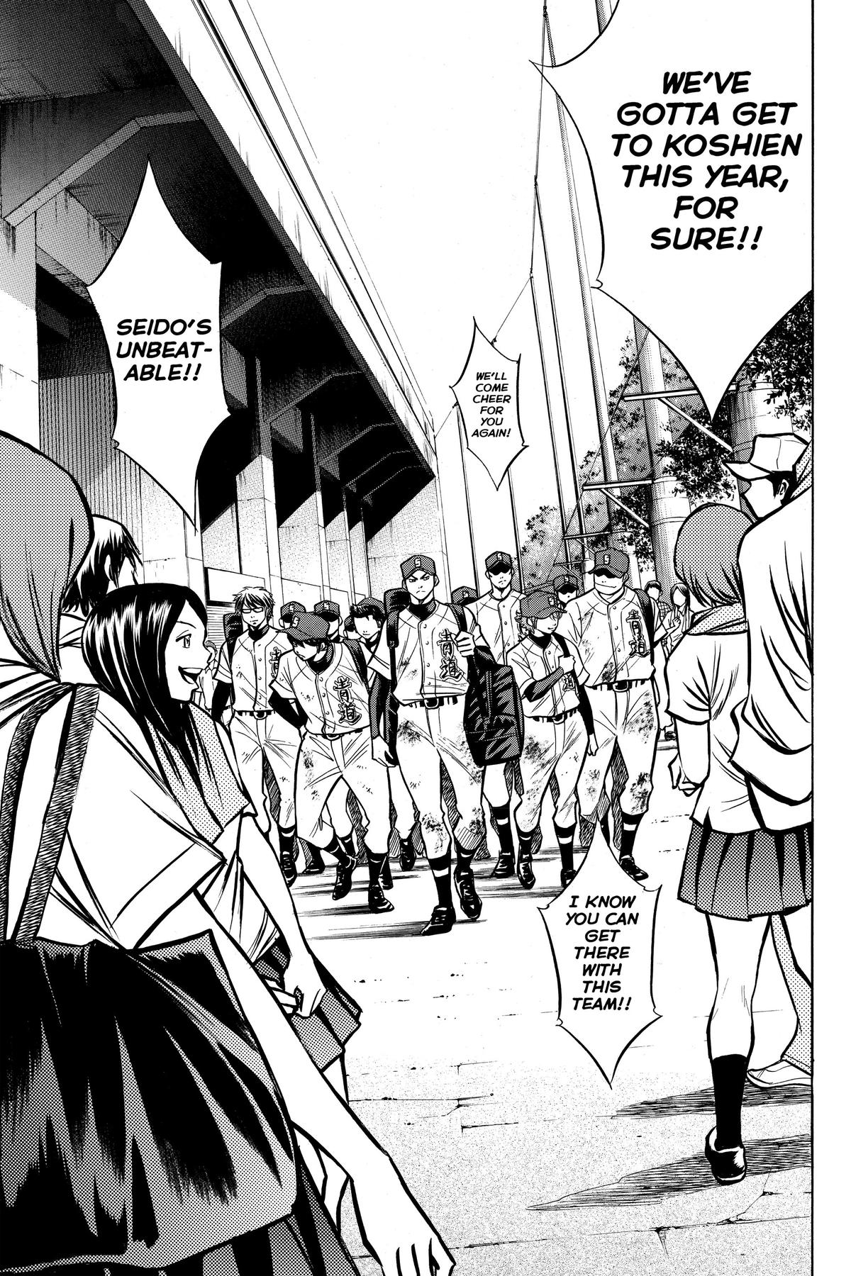 Read Ace of the Diamond Manga Online