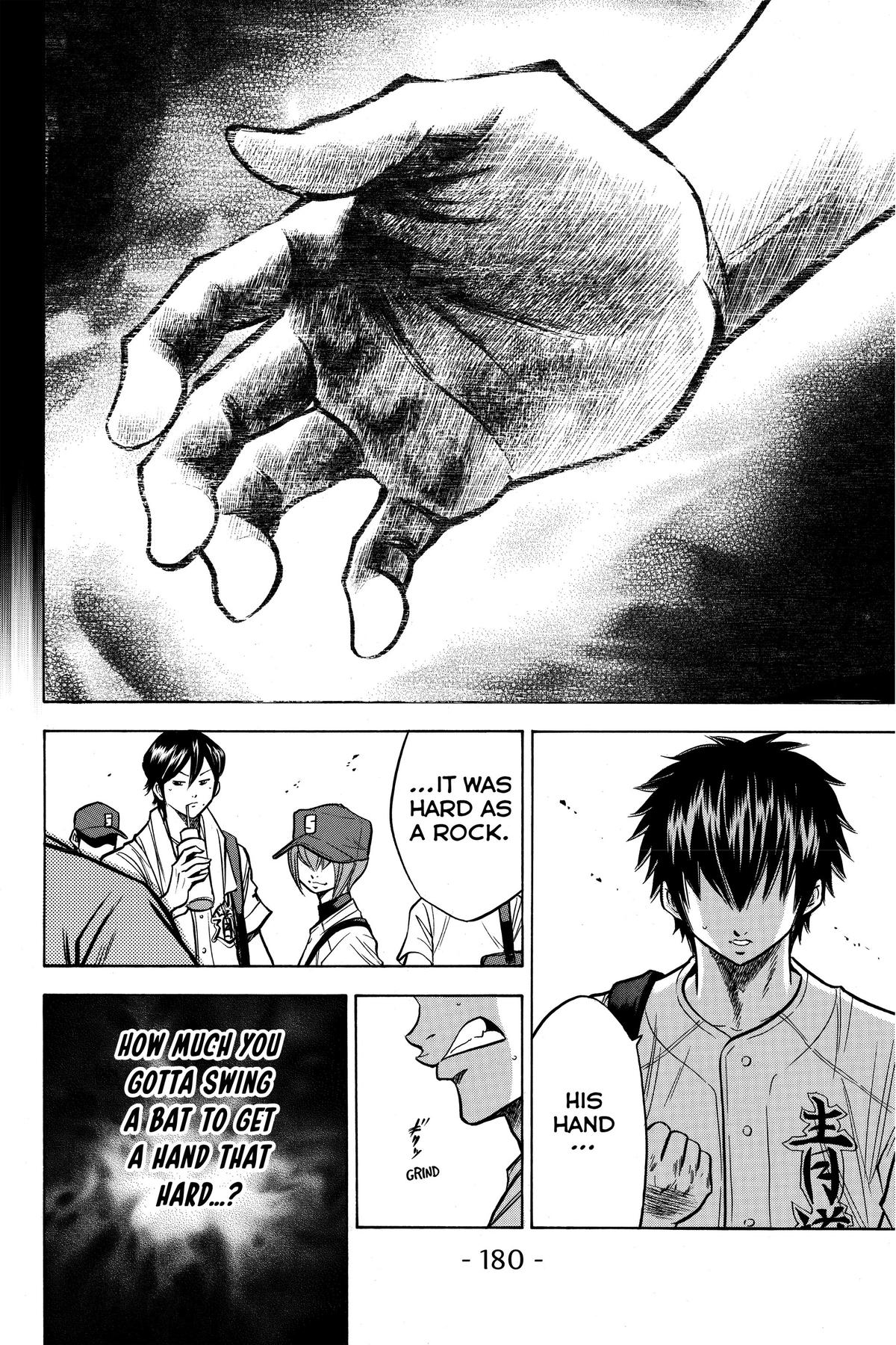 Read Ace of the Diamond Manga Online