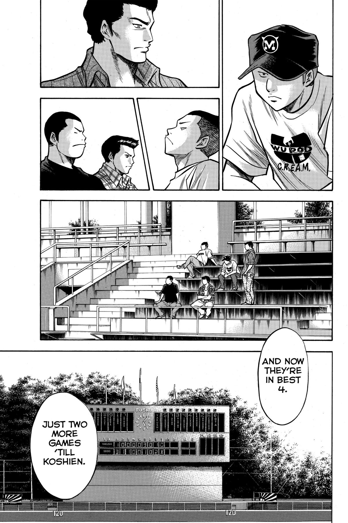 Read Ace of the Diamond Manga Online