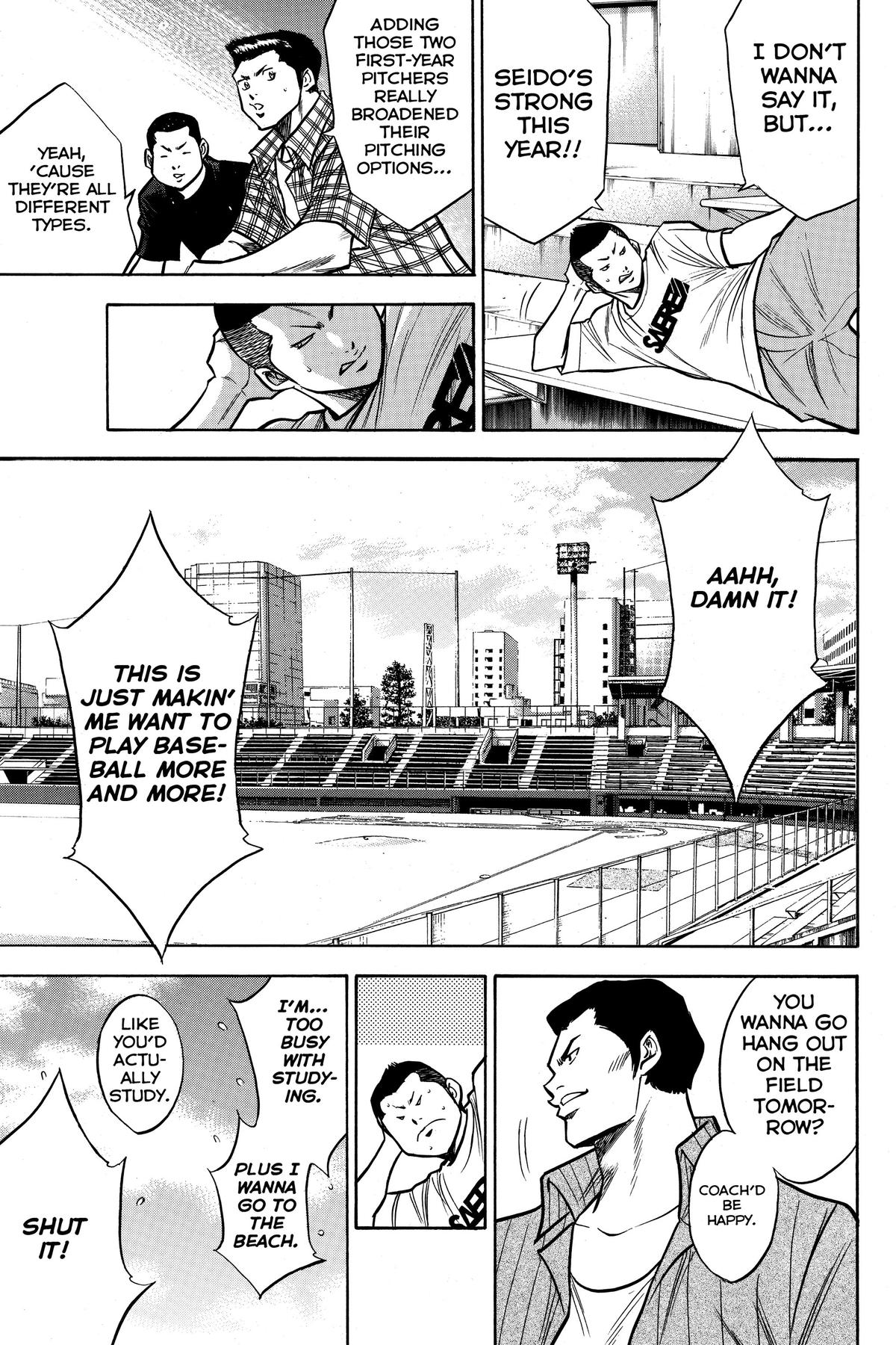 Read Ace of the Diamond Manga Online