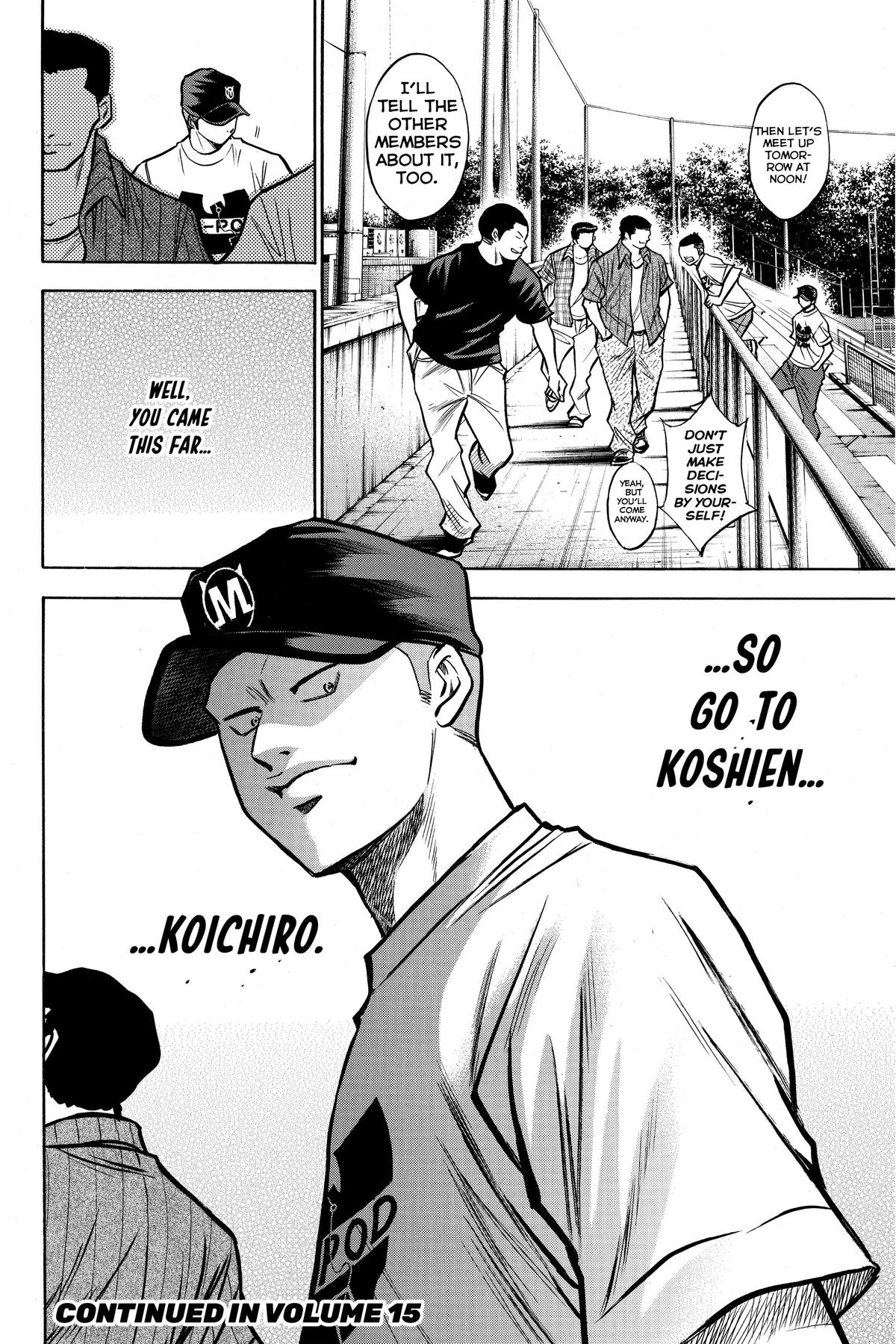 Read Ace of the Diamond Manga Online