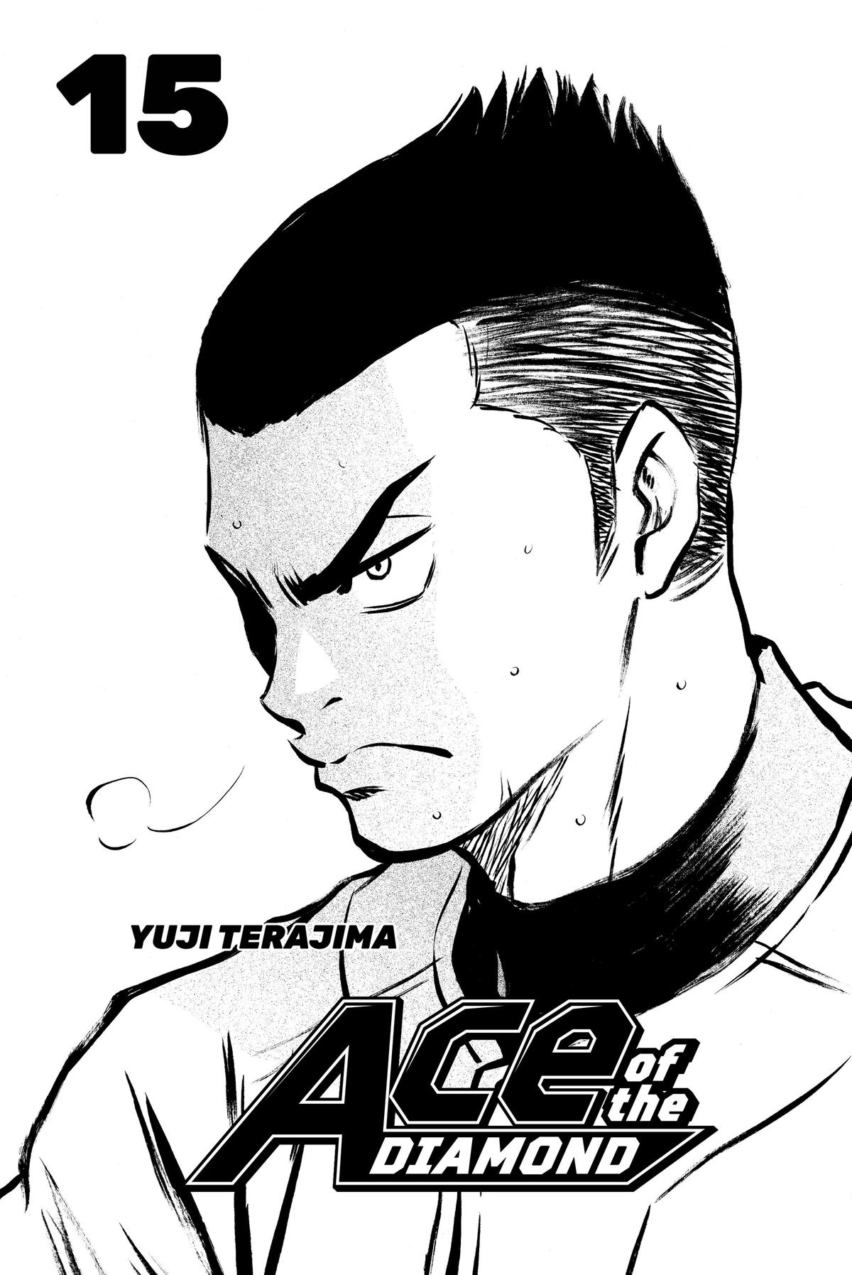 Read Ace of the Diamond Manga Online