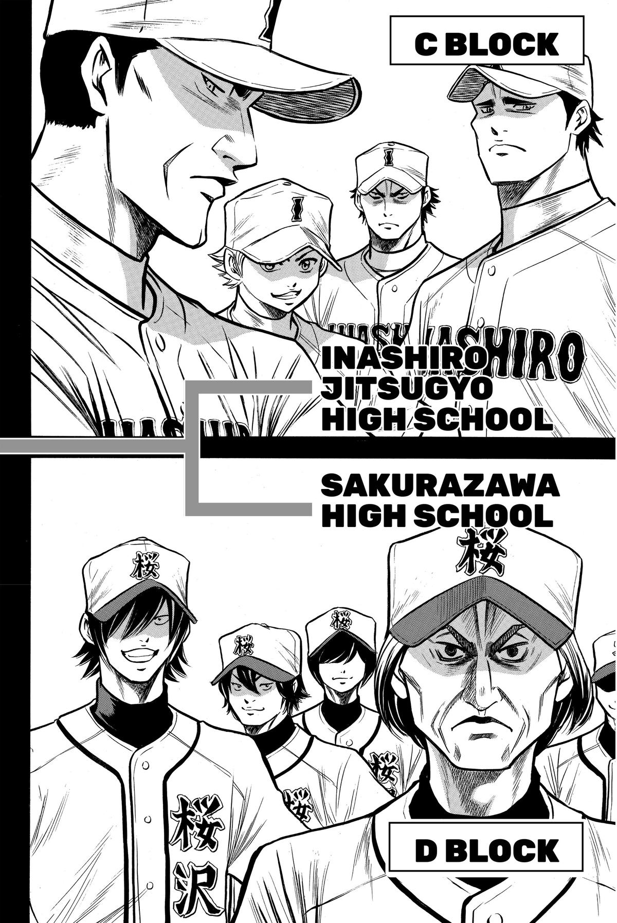 Read Ace of the Diamond Manga Online