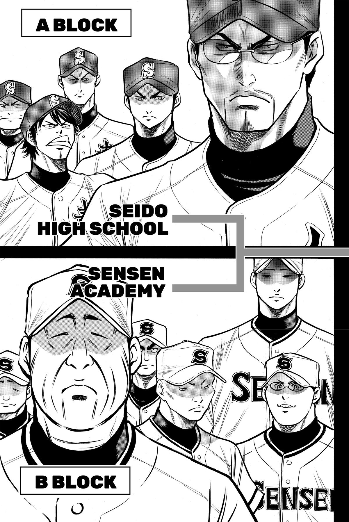 Read Ace of the Diamond Manga Online