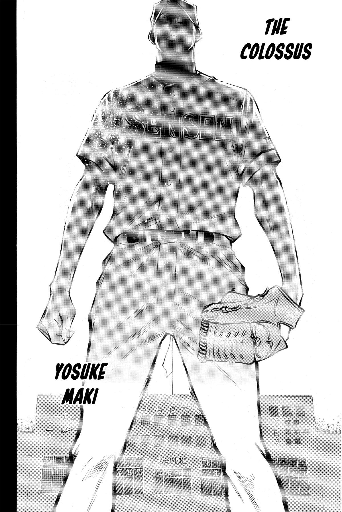 Read Ace of the Diamond Manga Online