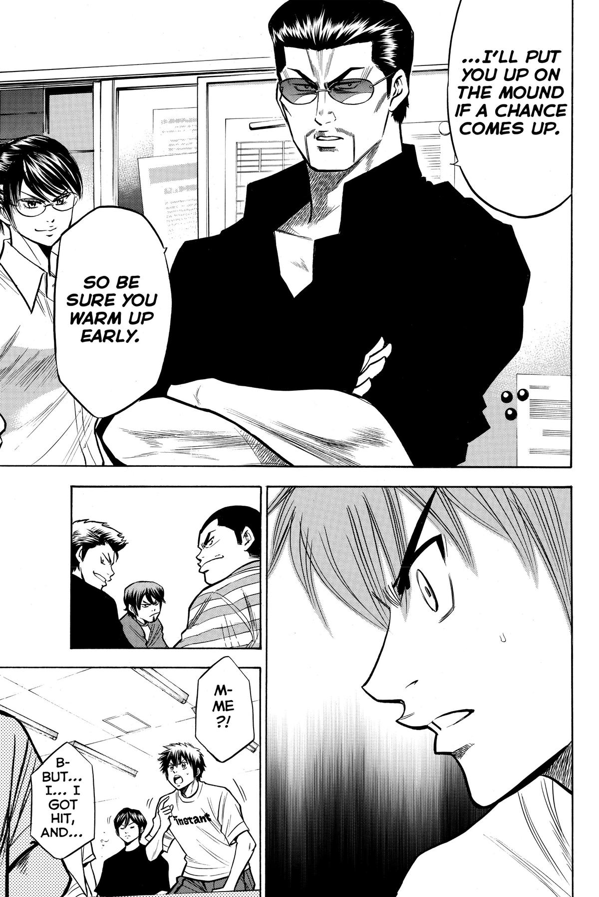 Read Ace of the Diamond Manga Online