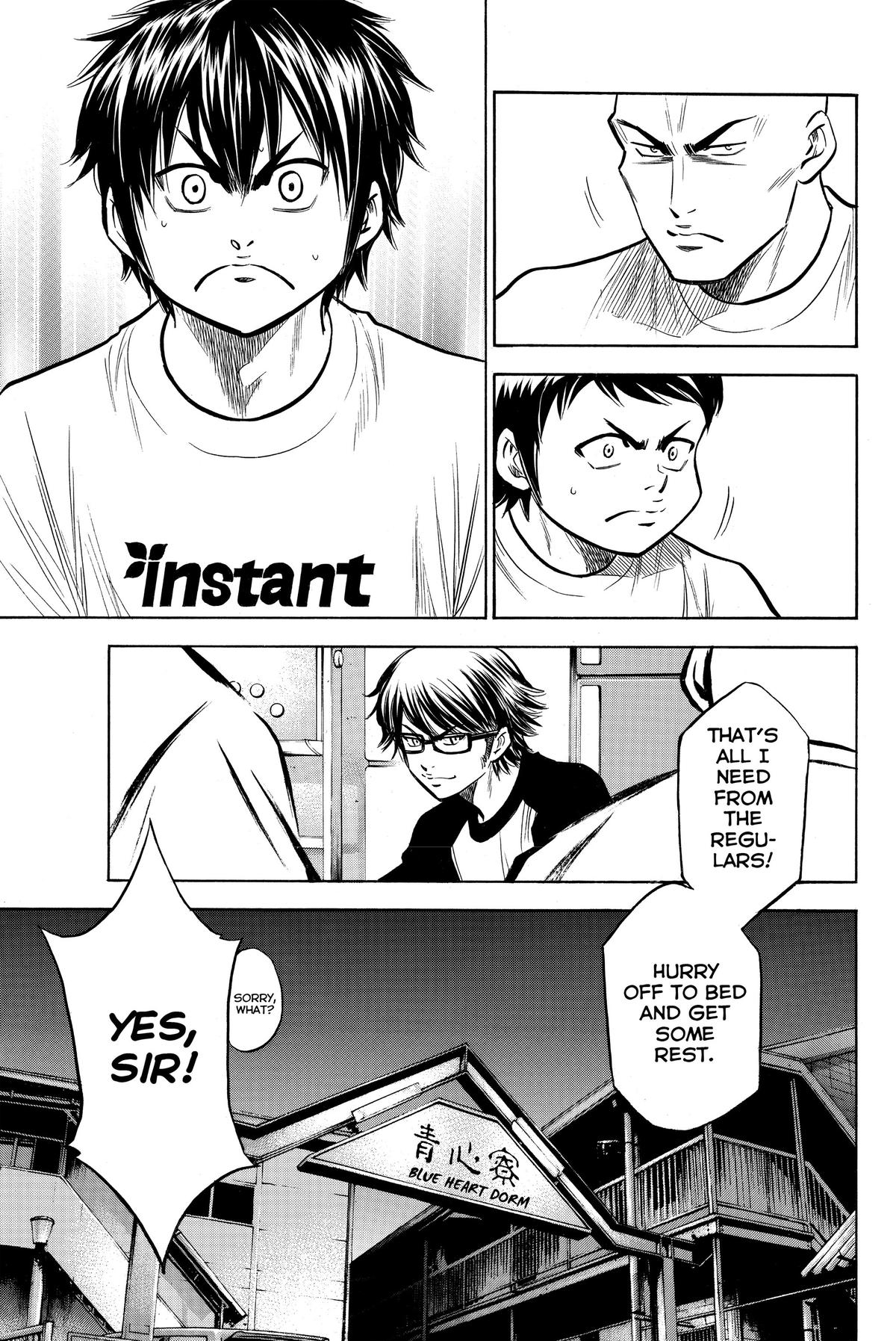 Read Ace of the Diamond Manga Online