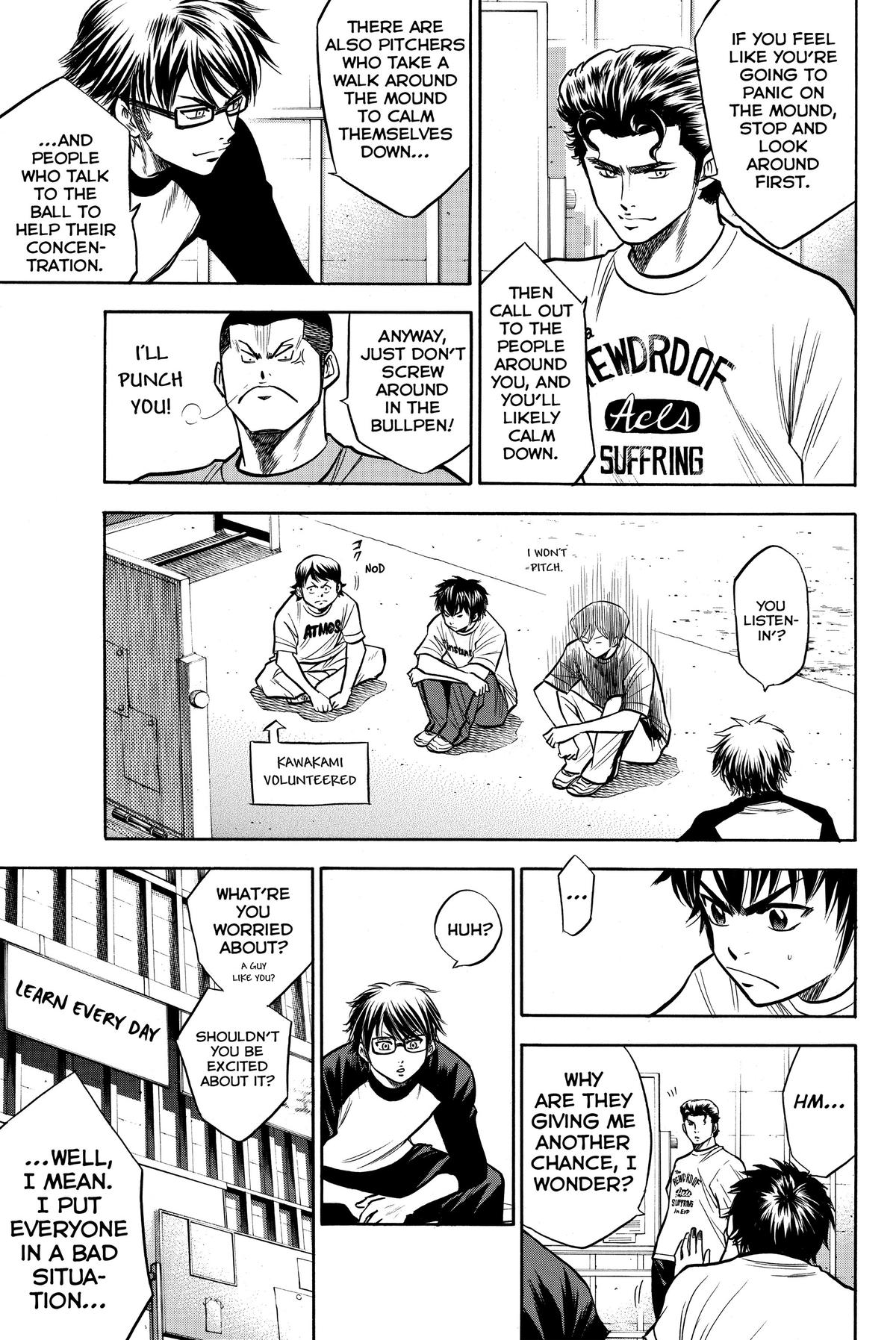 Read Ace of the Diamond Manga Online