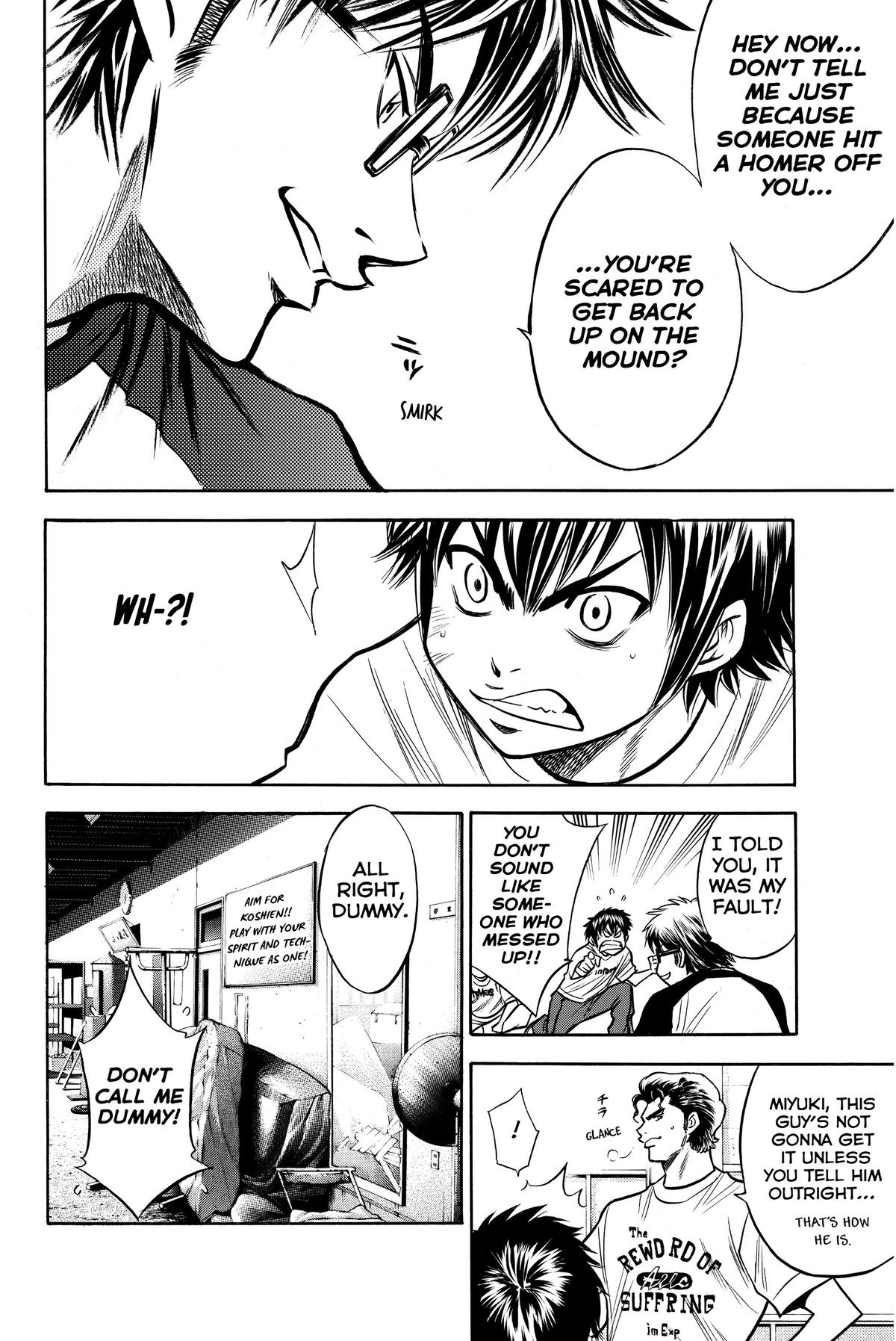 Read Ace of the Diamond Manga Online
