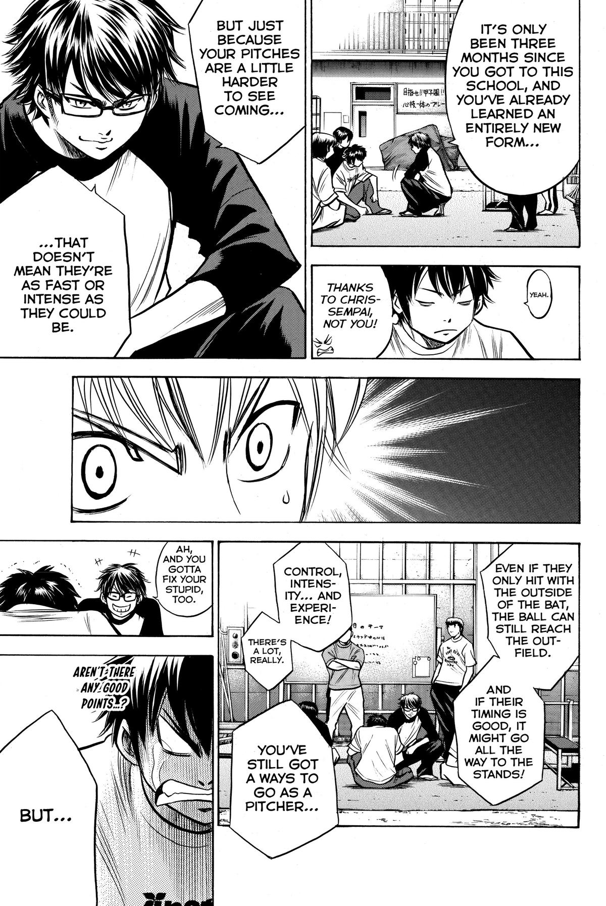 Read Ace of the Diamond Manga Online