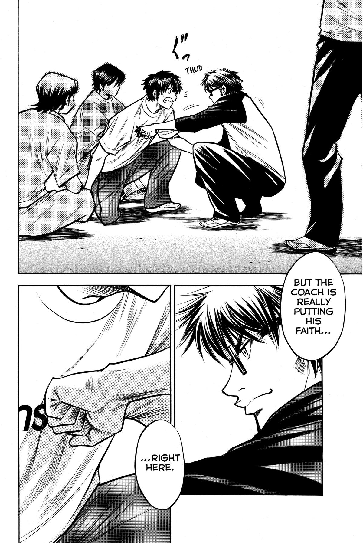 Read Ace of the Diamond Manga Online