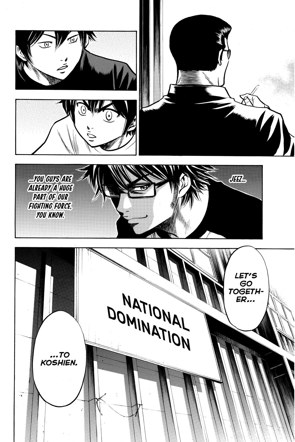 Read Ace of the Diamond Manga Online