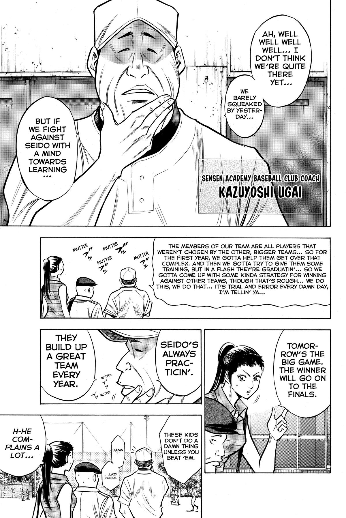 Read Ace of the Diamond Manga Online