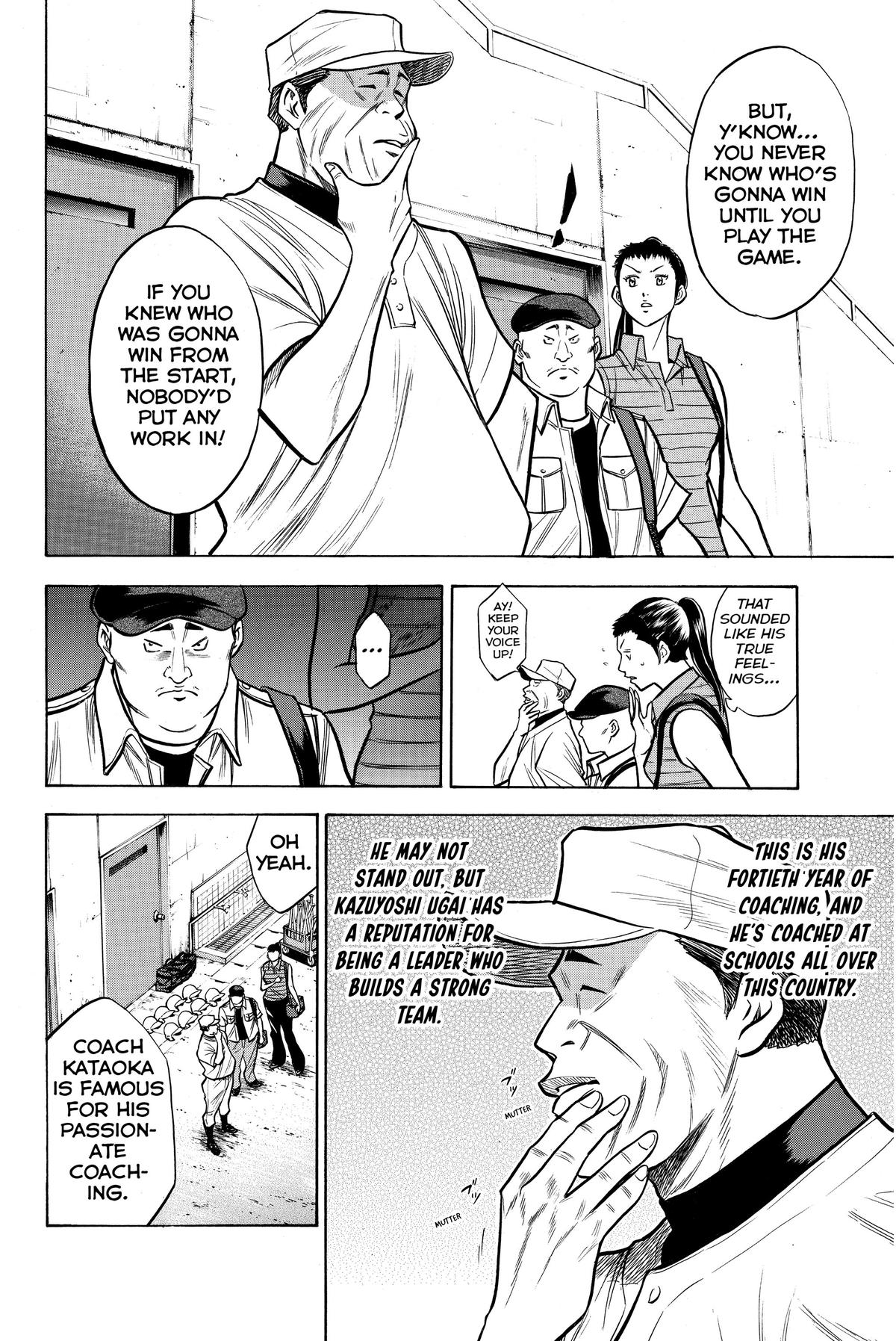 Read Ace of the Diamond Manga Online