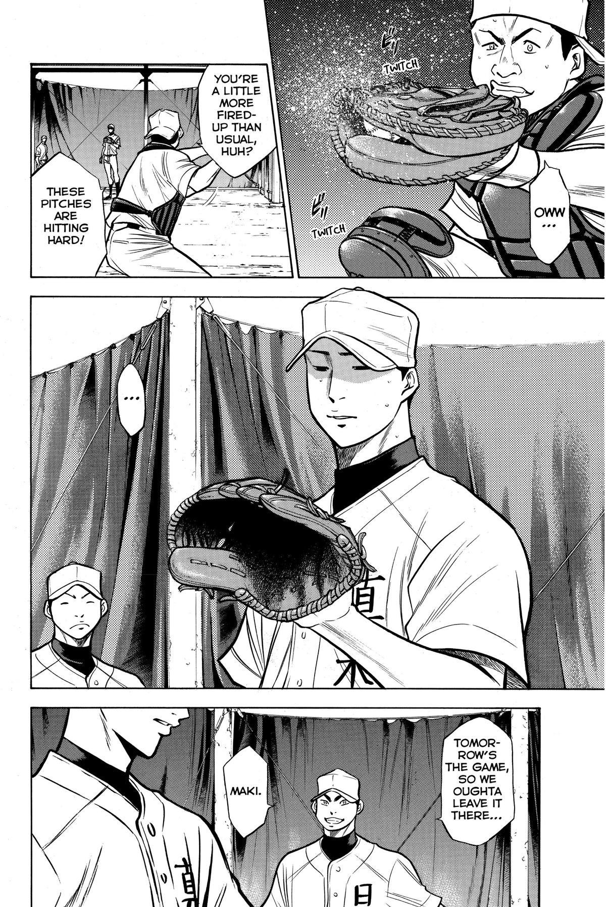 Read Ace of the Diamond Manga Online