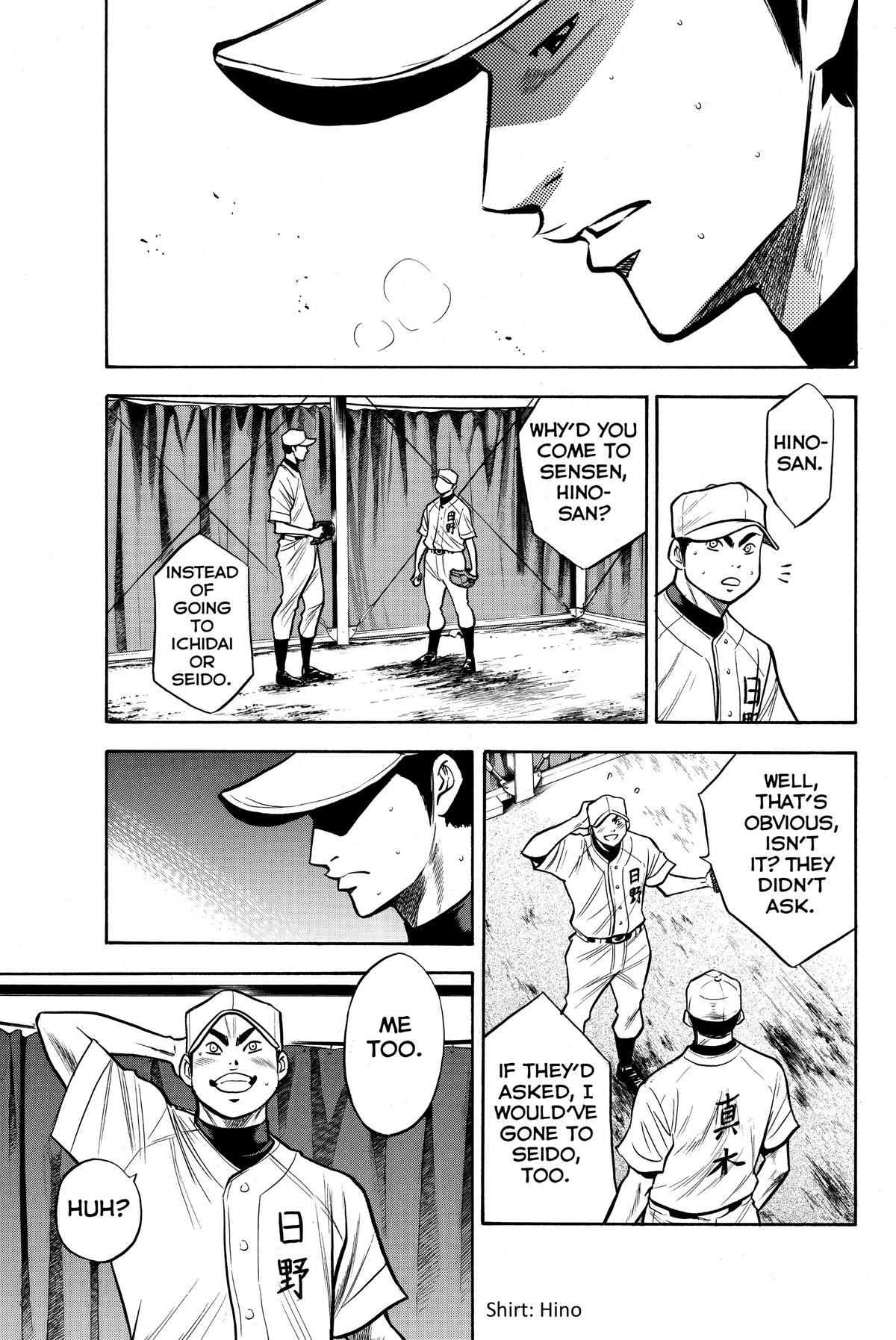 Read Ace of the Diamond Manga Online