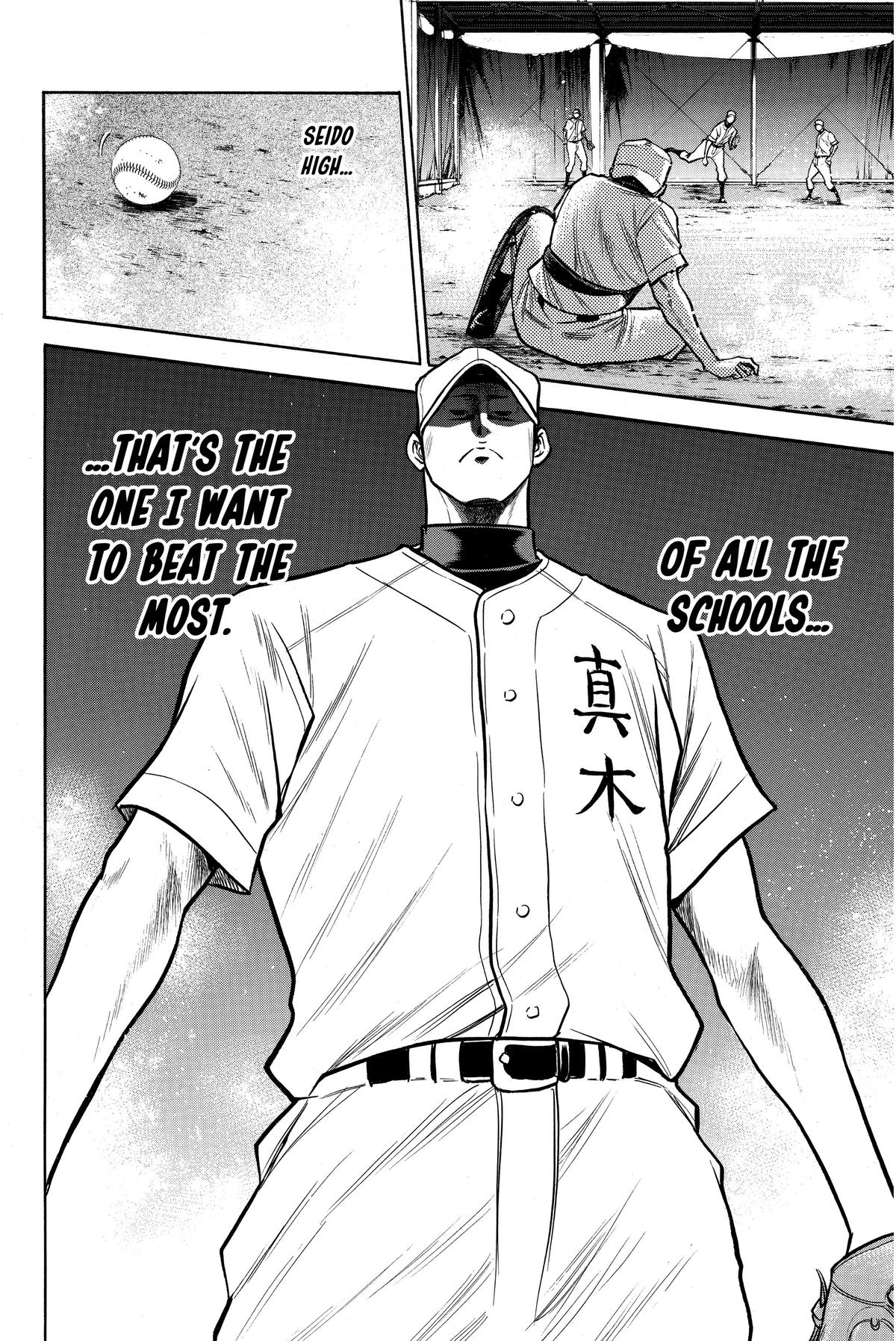 Read Ace of the Diamond Manga Online