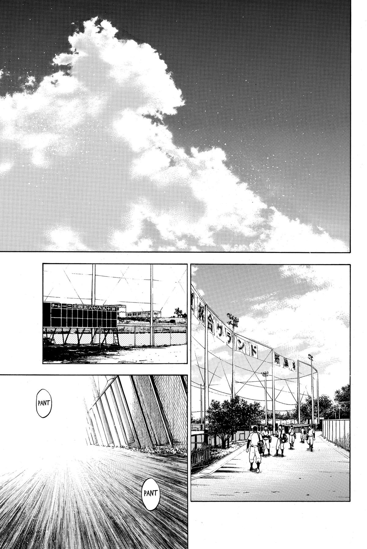 Read Ace of the Diamond Manga Online