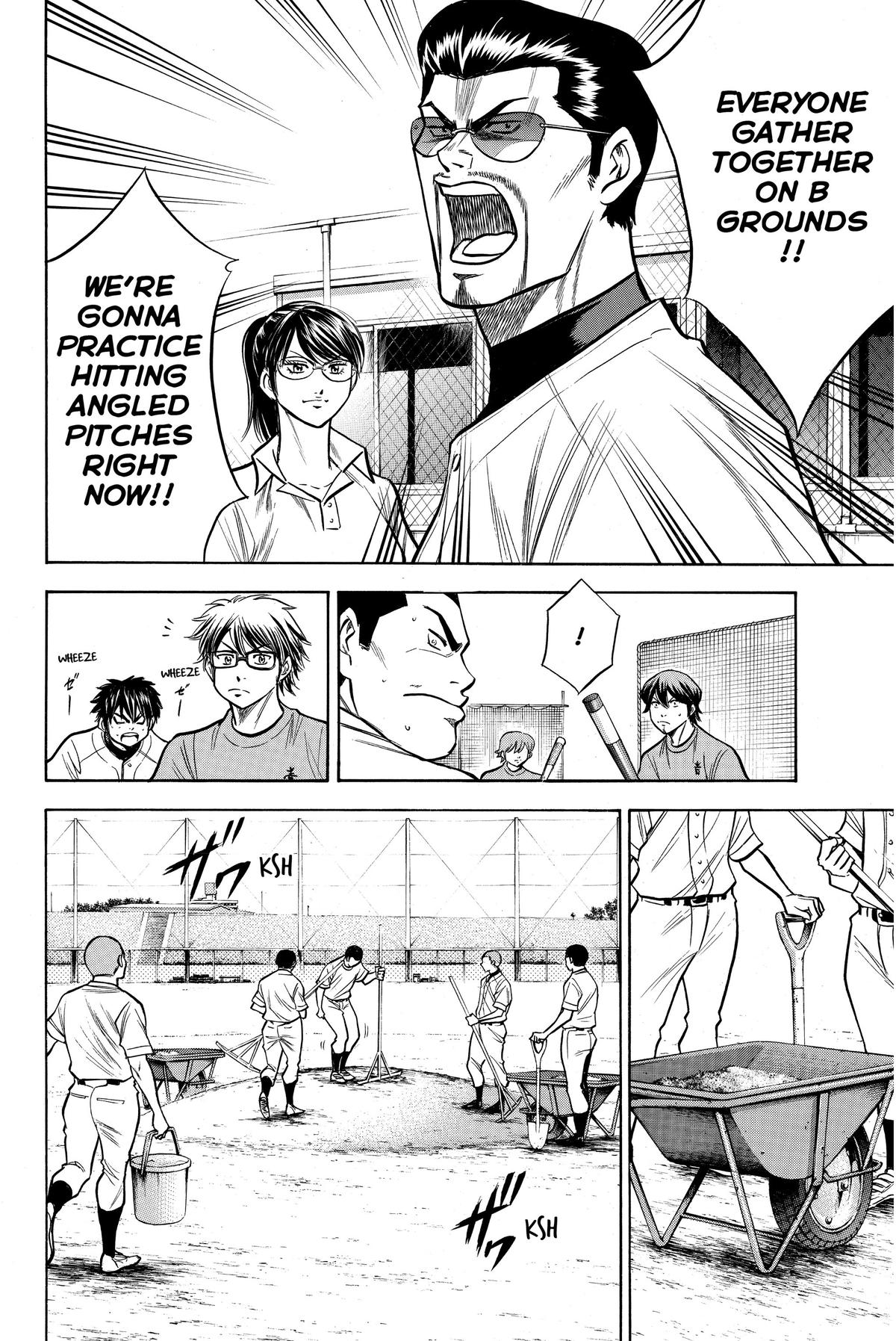 Read Ace of the Diamond Manga Online