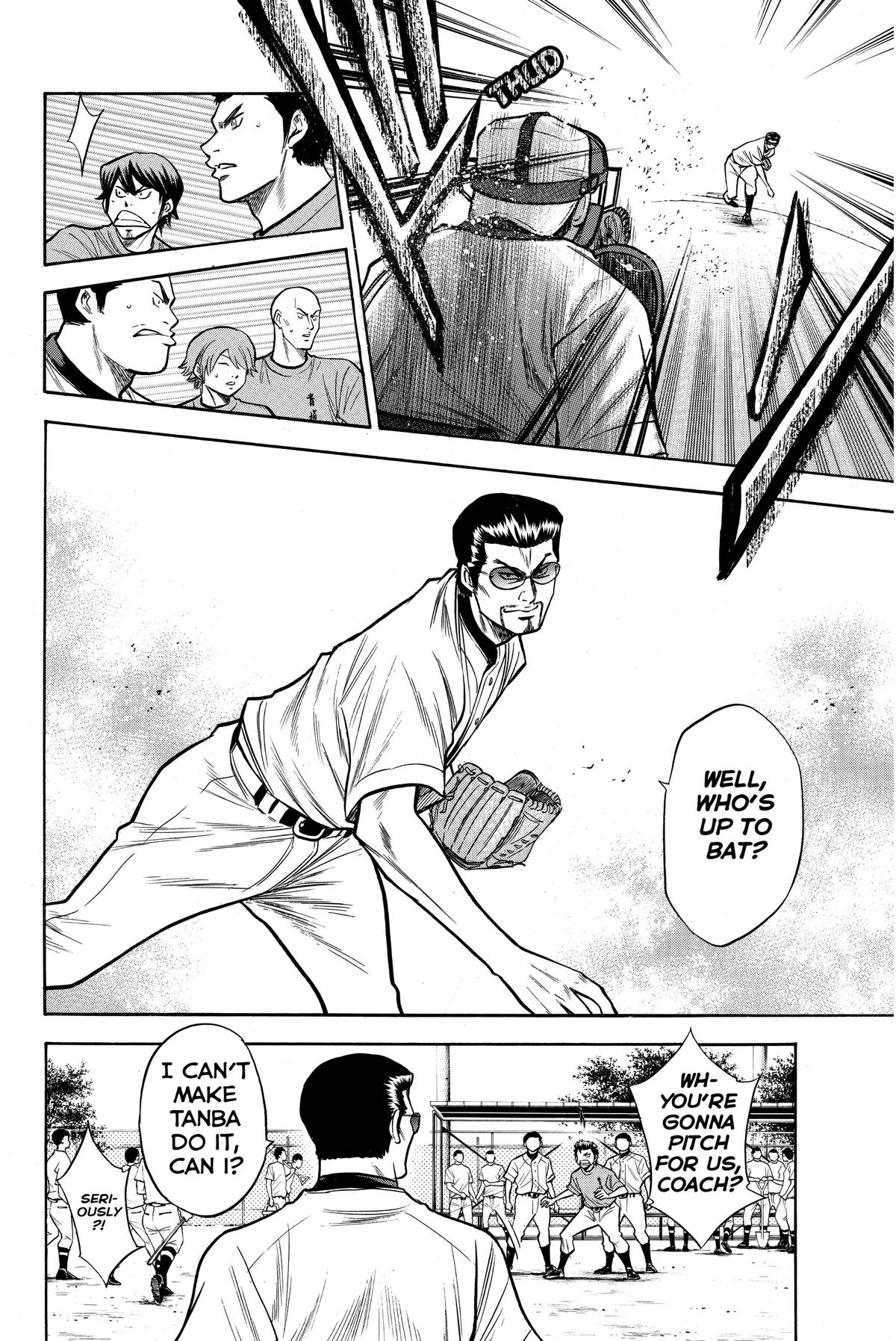 Read Ace of the Diamond Manga Online
