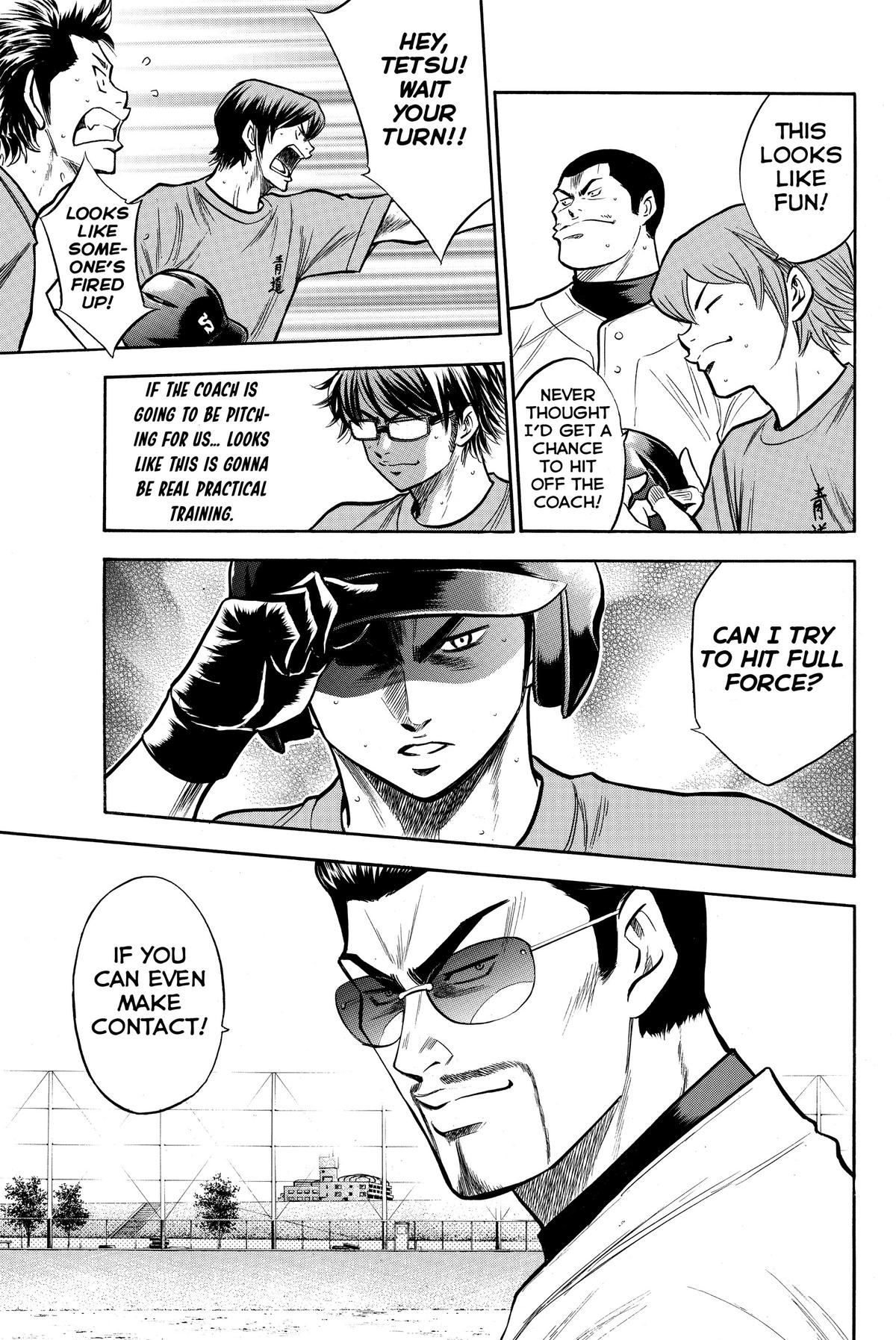 Read Ace of the Diamond Manga Online