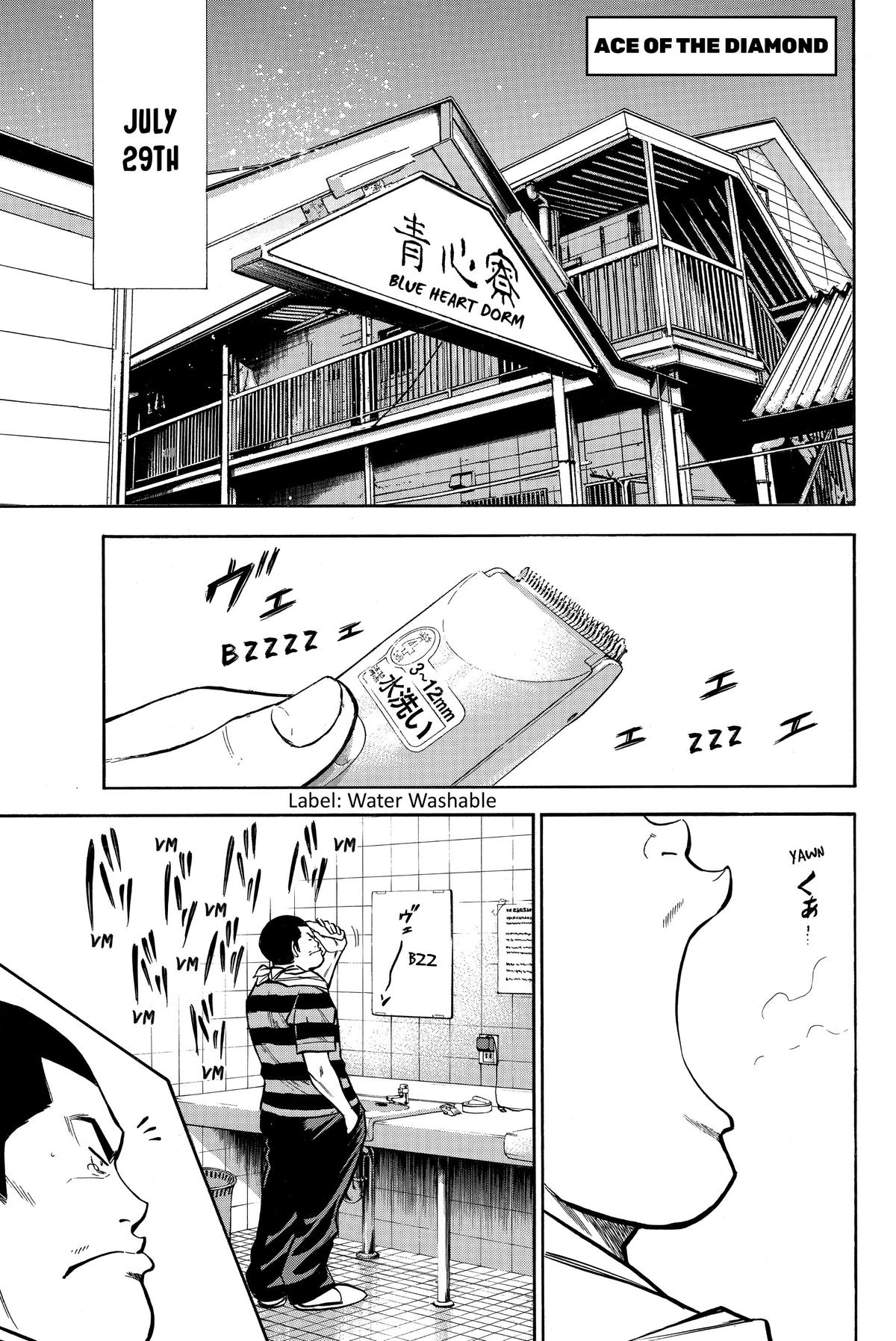 Read Ace of the Diamond Manga Online