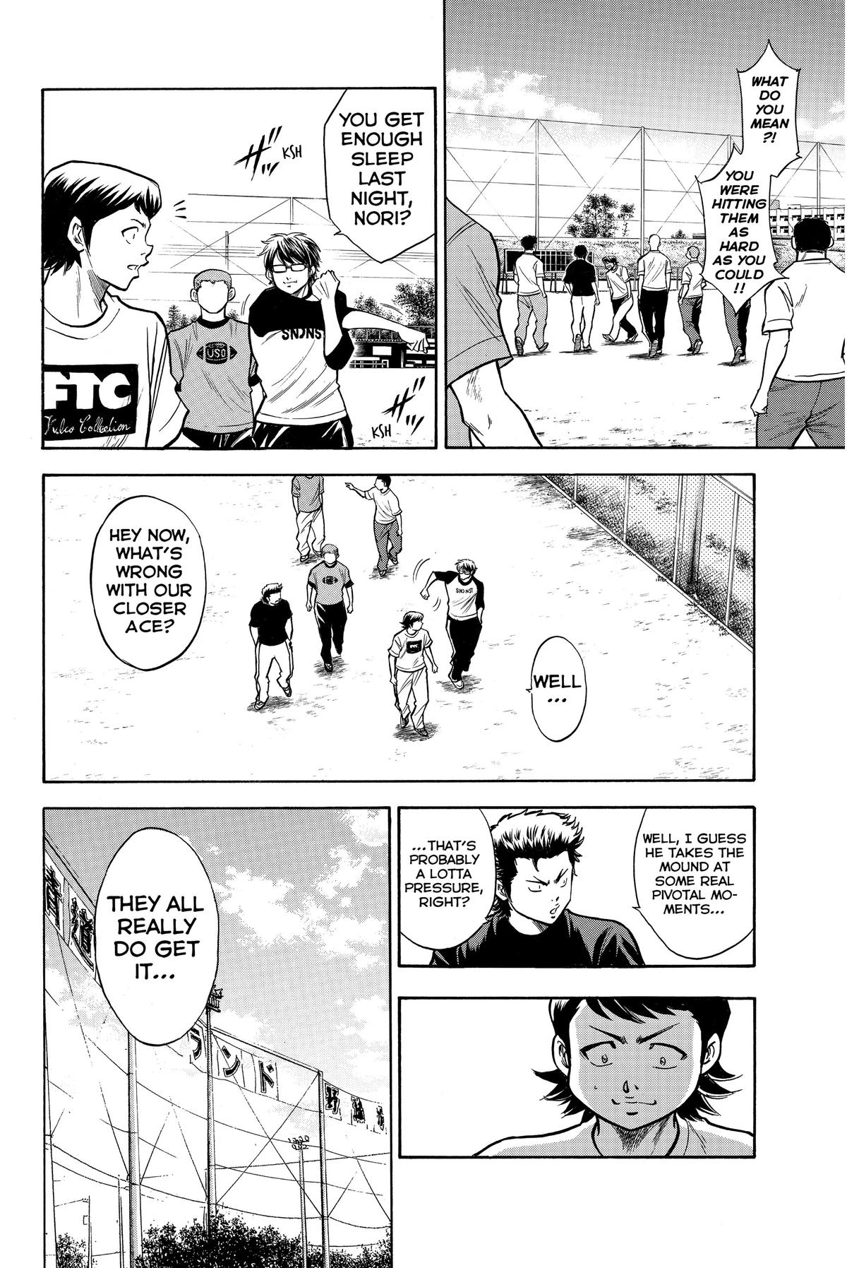 Read Ace of the Diamond Manga Online