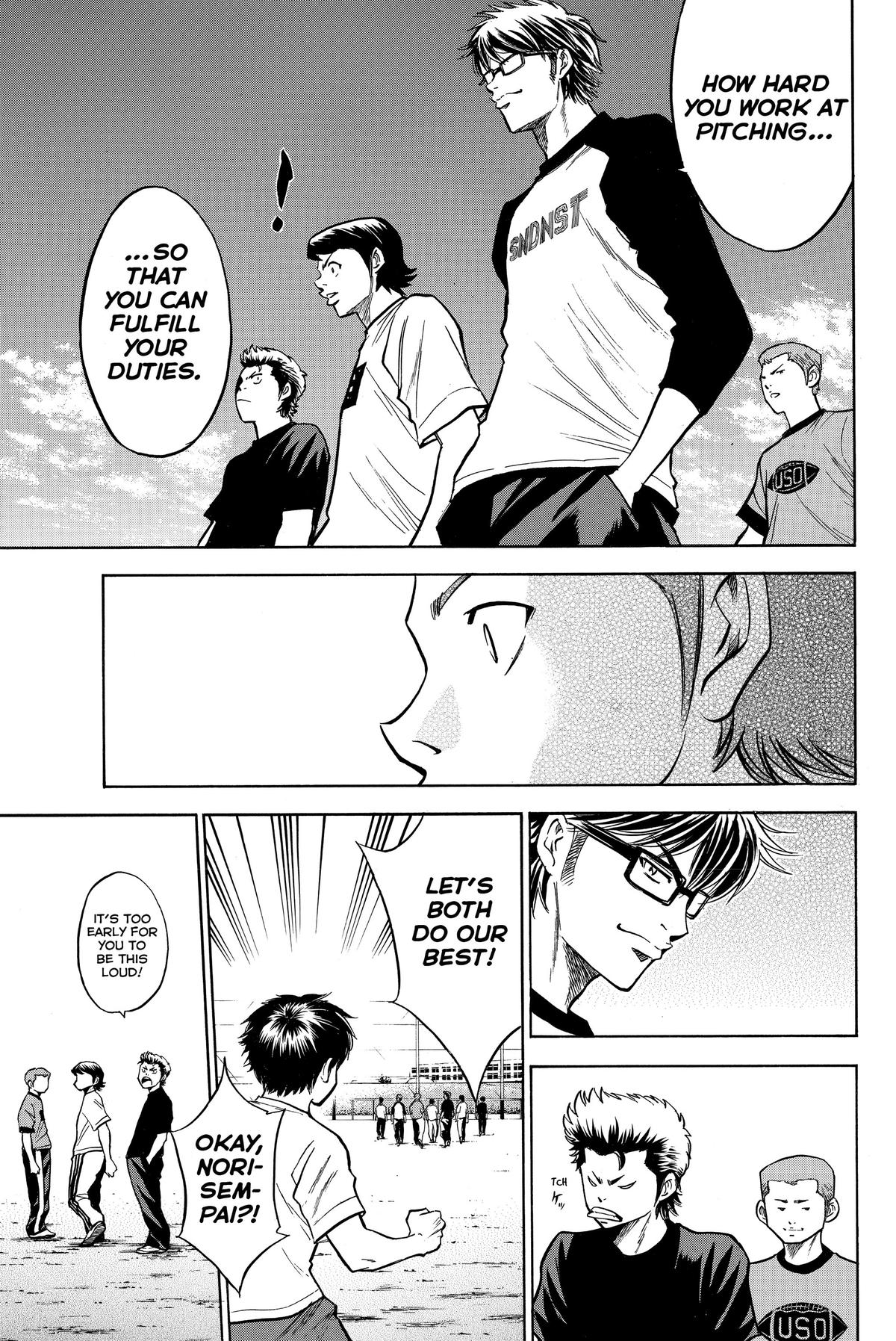 Read Ace of the Diamond Manga Online