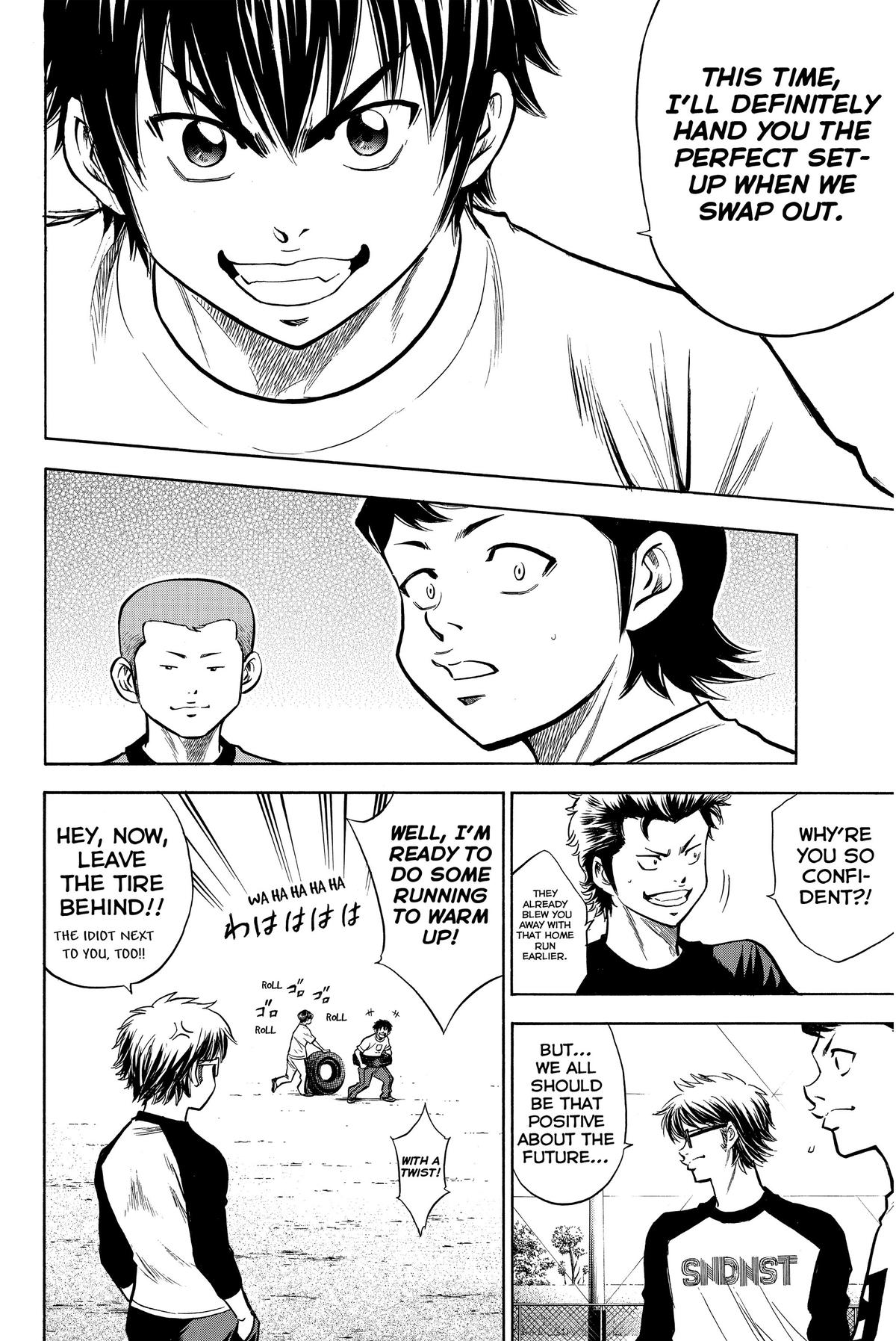 Read Ace of the Diamond Manga Online