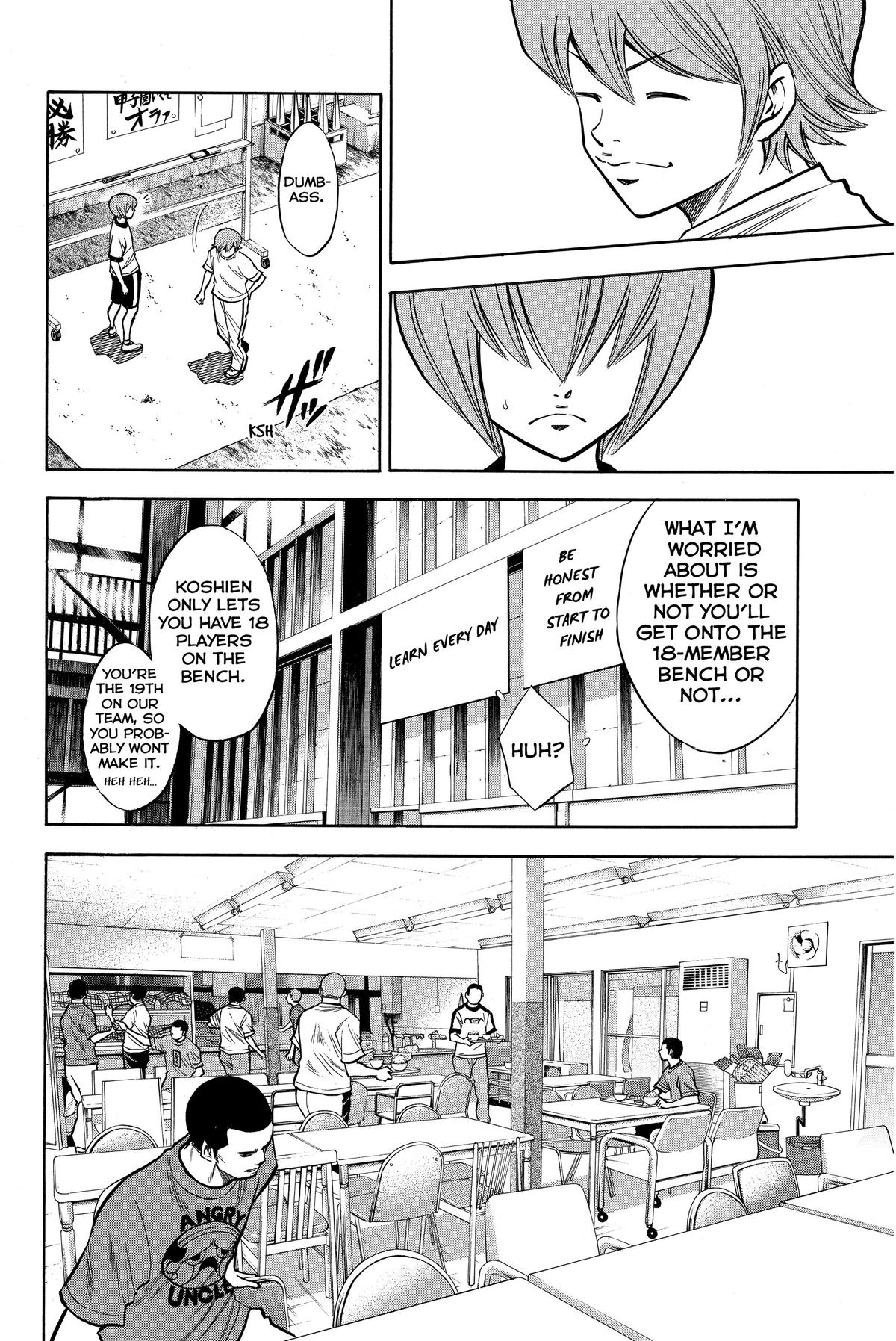 Read Ace of the Diamond Manga Online