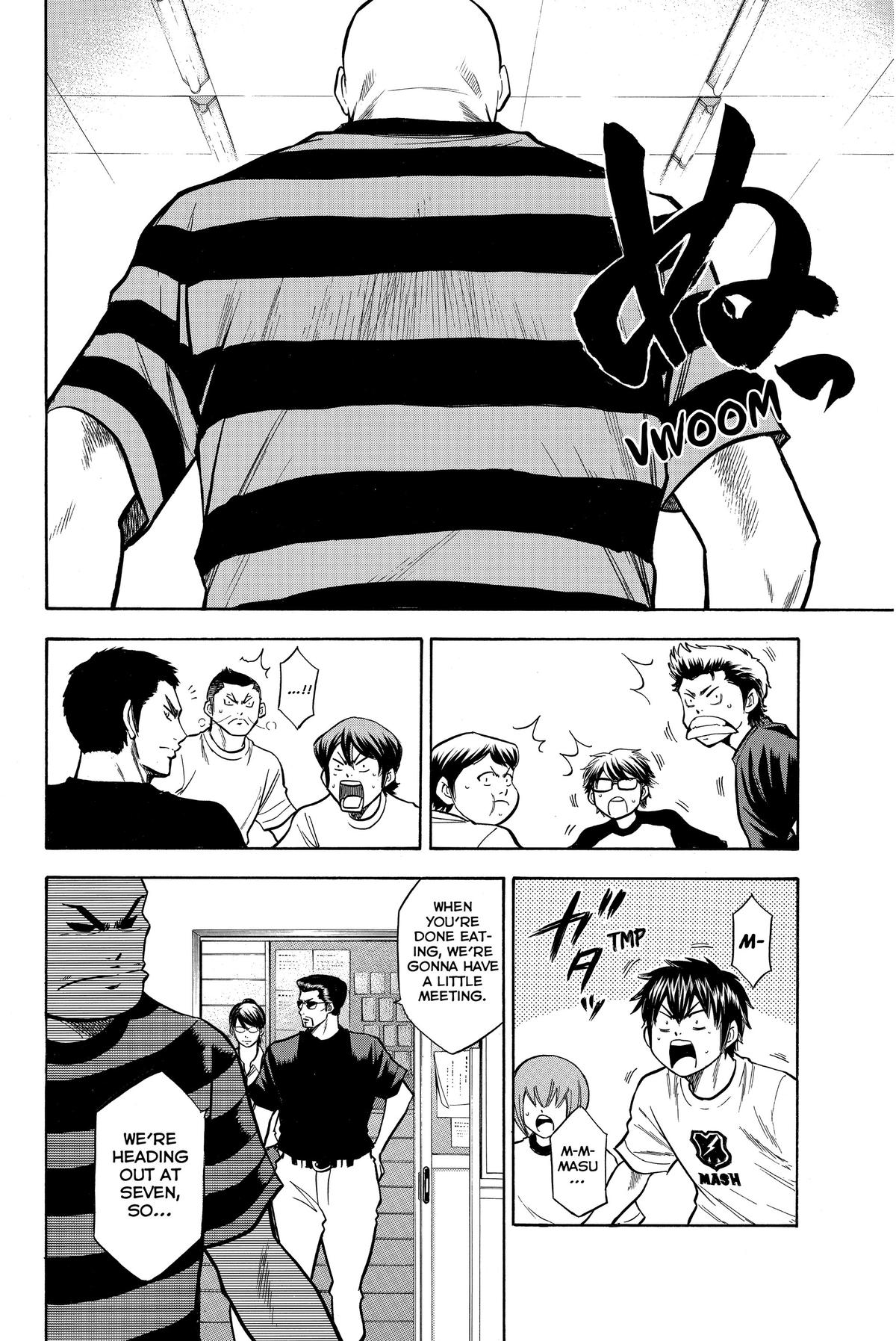 Read Ace of the Diamond Manga Online