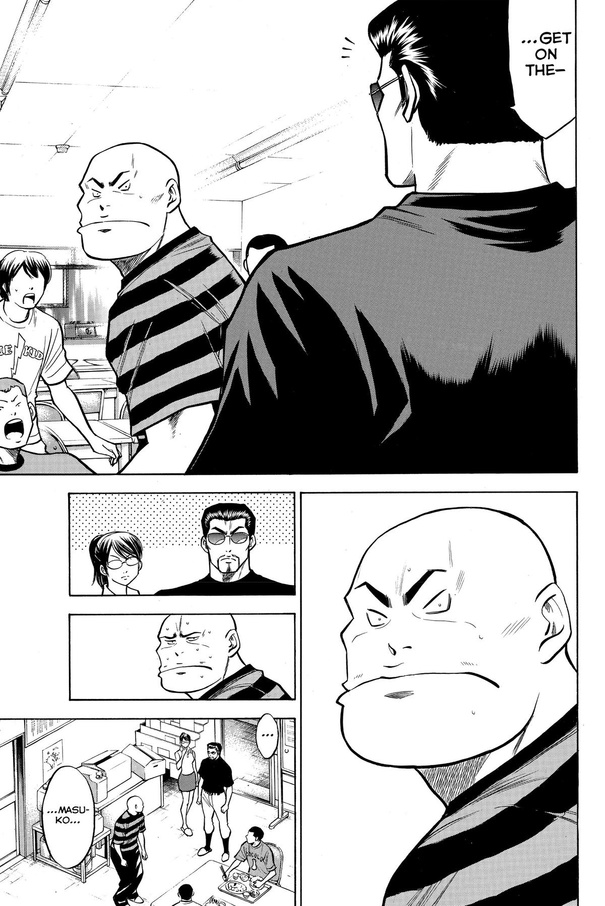 Read Ace of the Diamond Manga Online