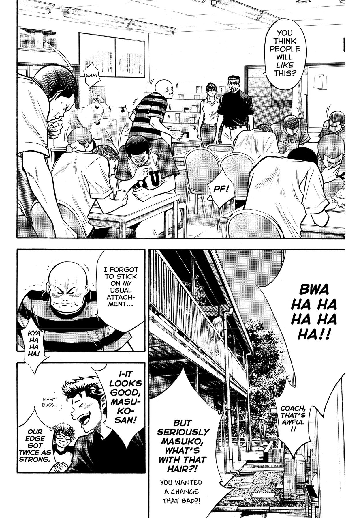 Read Ace of the Diamond Manga Online