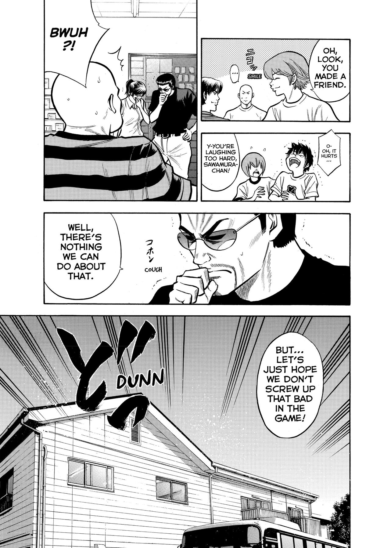 Read Ace of the Diamond Manga Online