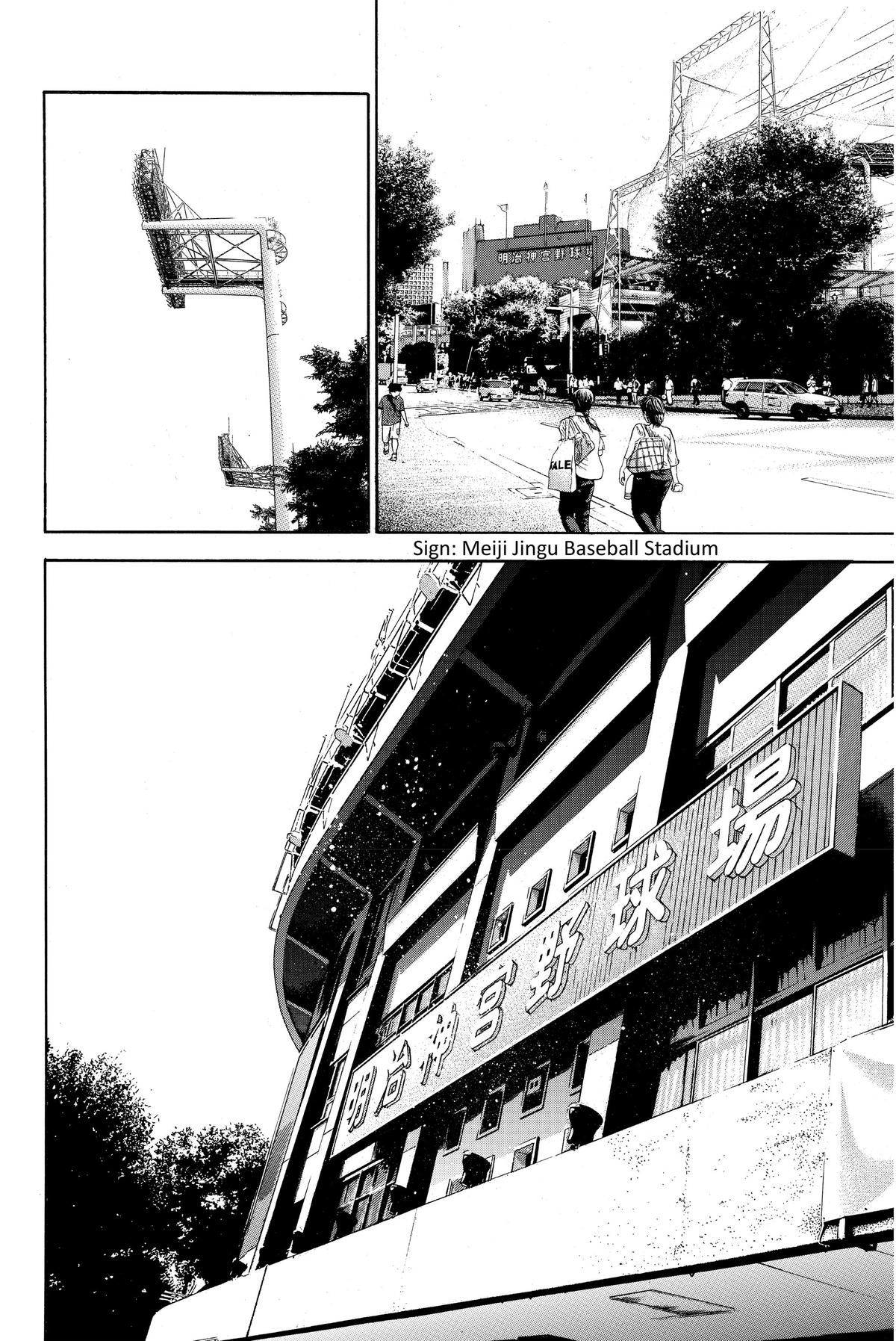 Read Ace of the Diamond Manga Online