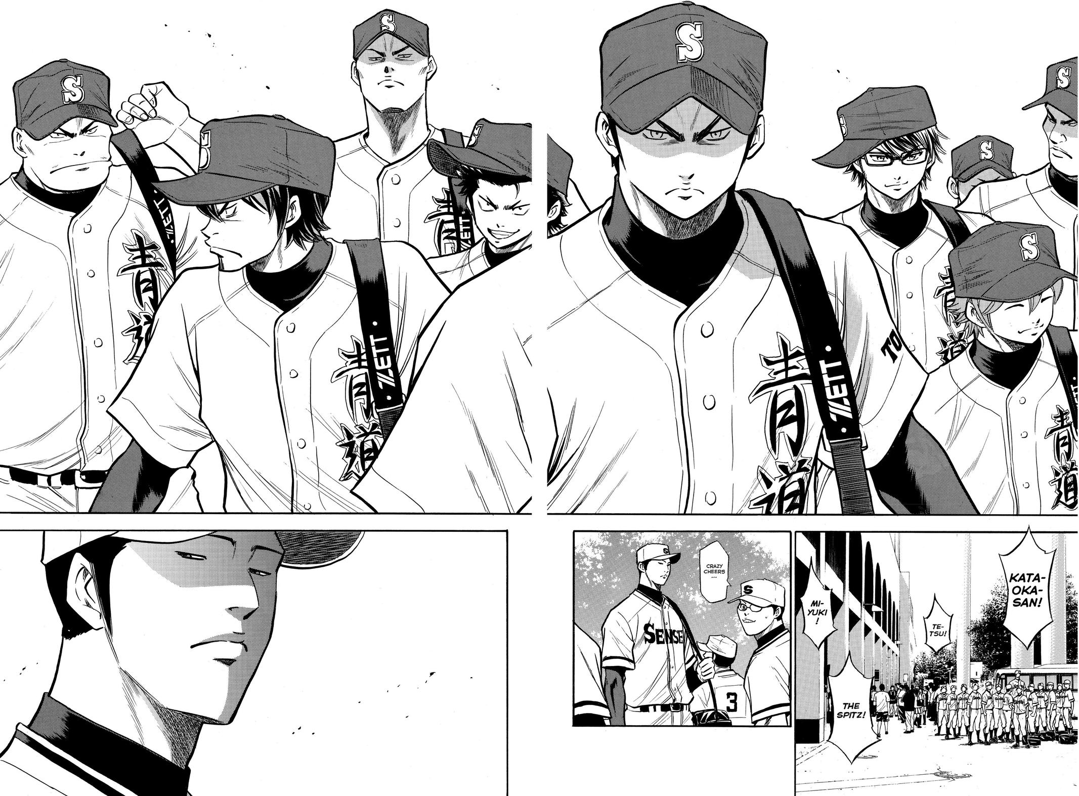 Read Ace of the Diamond Manga Online