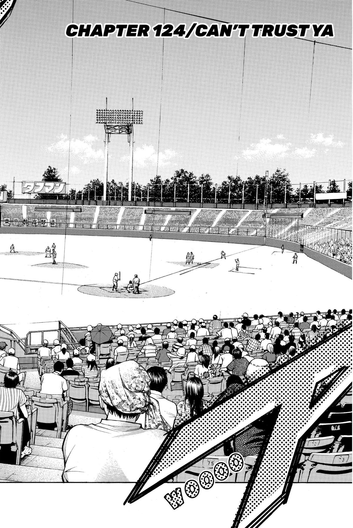 Read Ace of the Diamond Manga Online