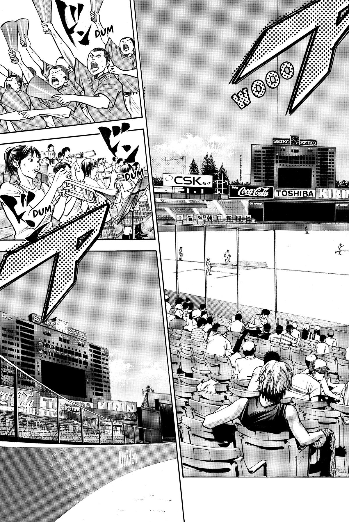Read Ace of the Diamond Manga Online
