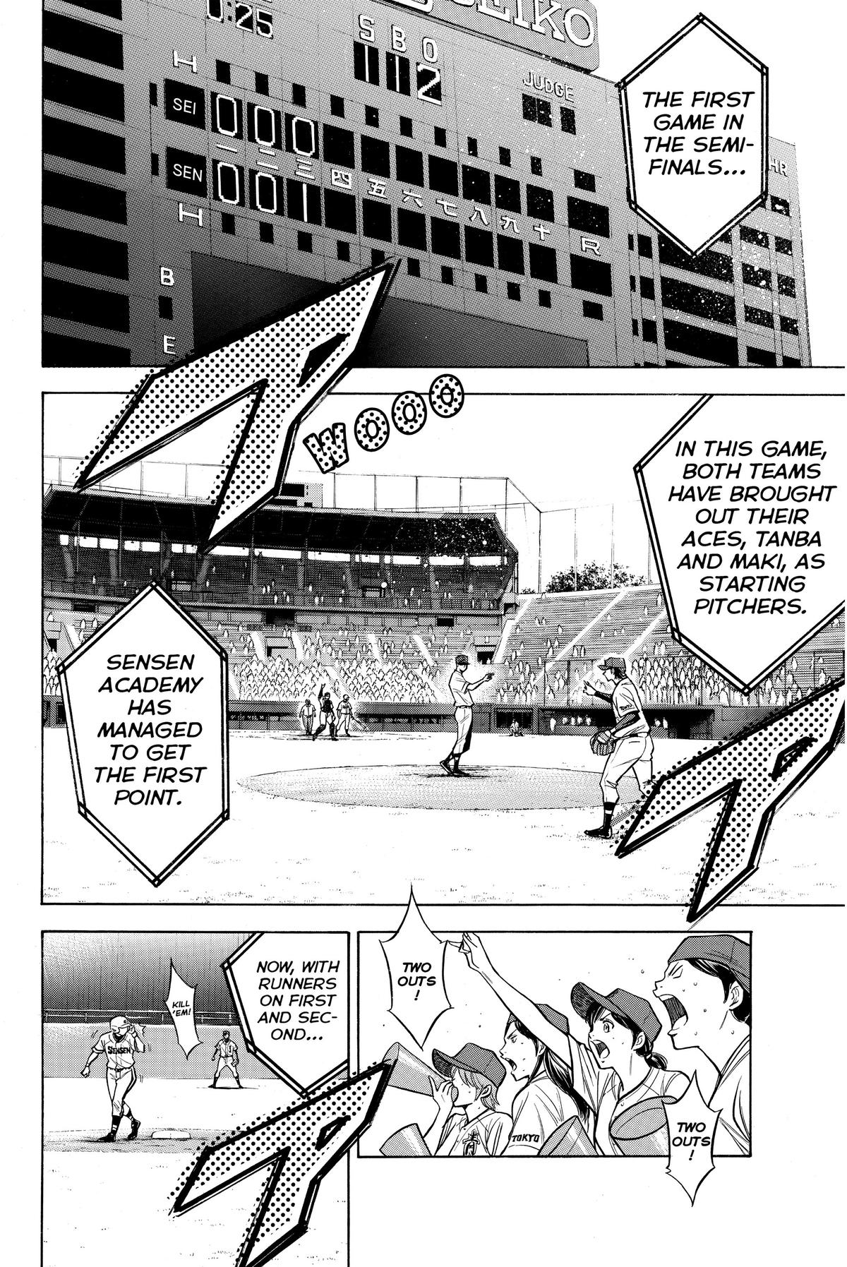 Read Ace of the Diamond Manga Online