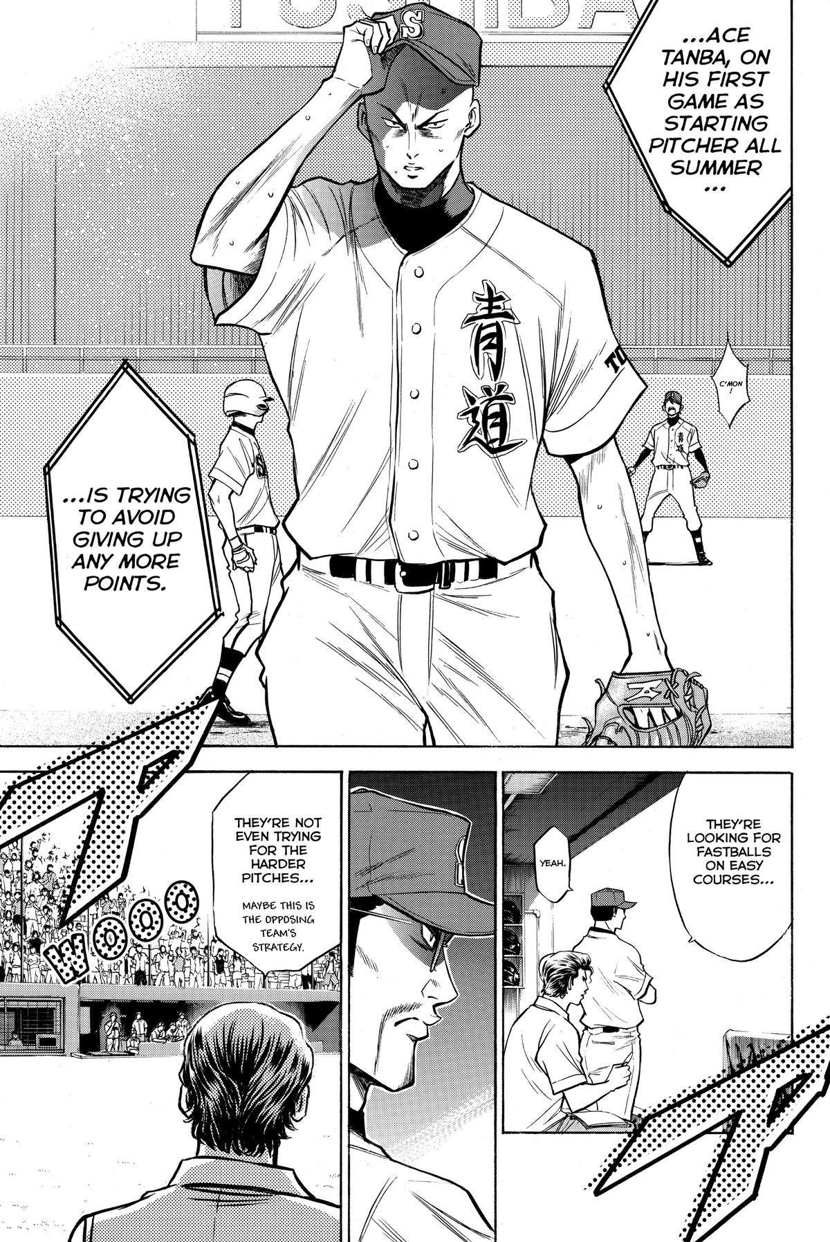 Read Ace of the Diamond Manga Online
