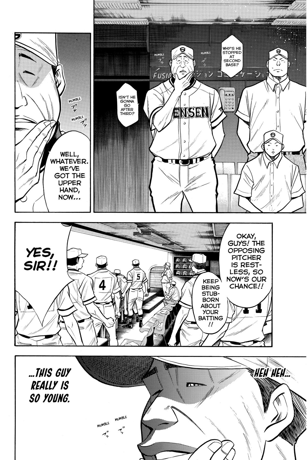 Read Ace of the Diamond Manga Online